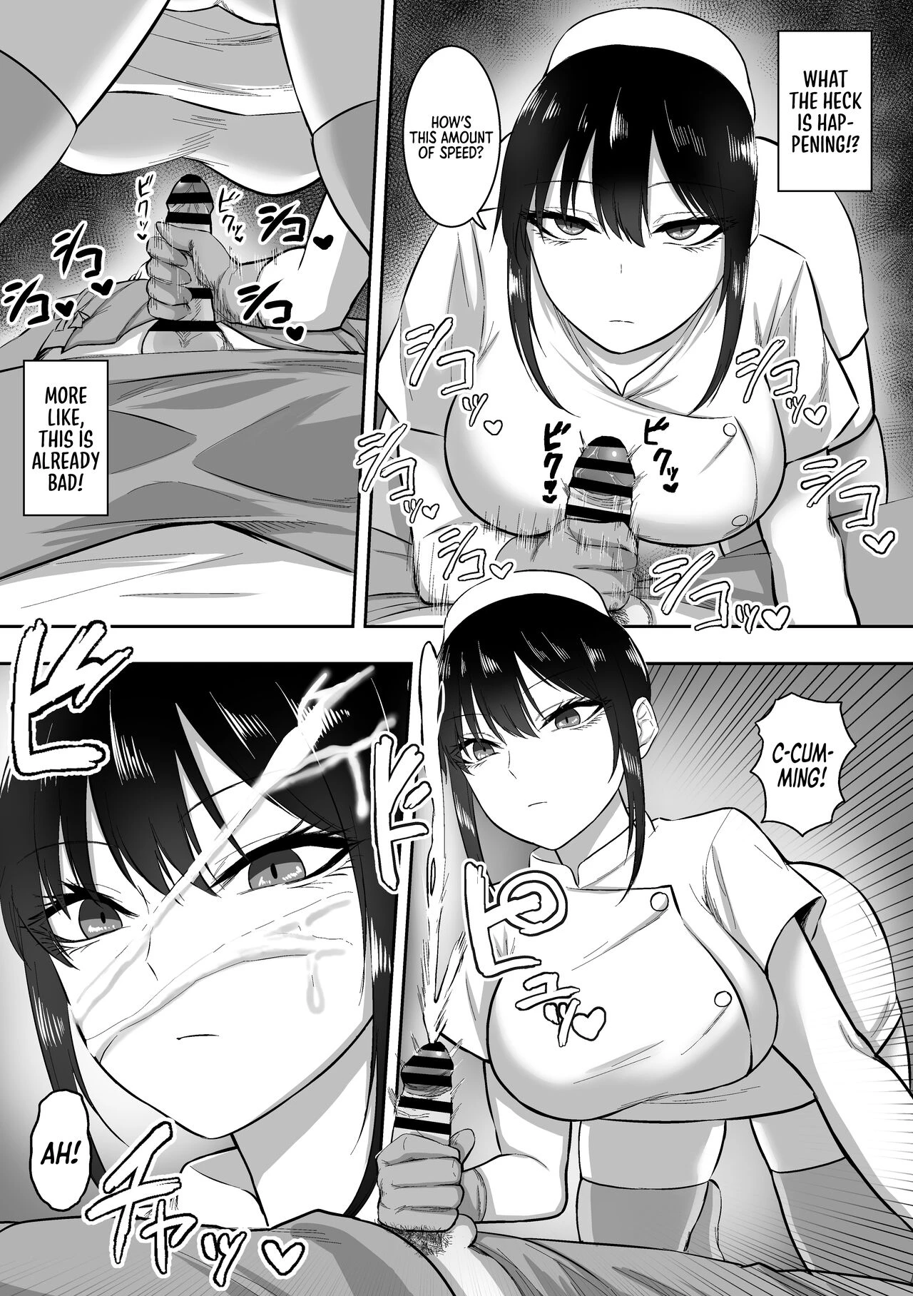 Nurse no Shirasaki-san ni Seiyoku Shori o Shite morau Hanashi image number 6
