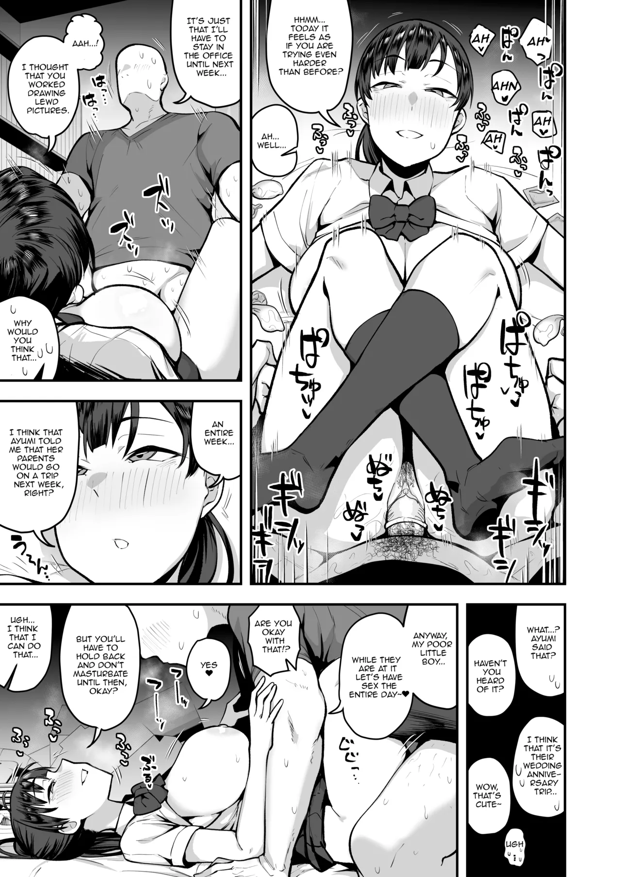 Imouto no Tomodachi ga Dosukebe Taishuu Feti Sugite, InCha no Ore to Kikenbi Nakadashi Hamemakuri image number 33