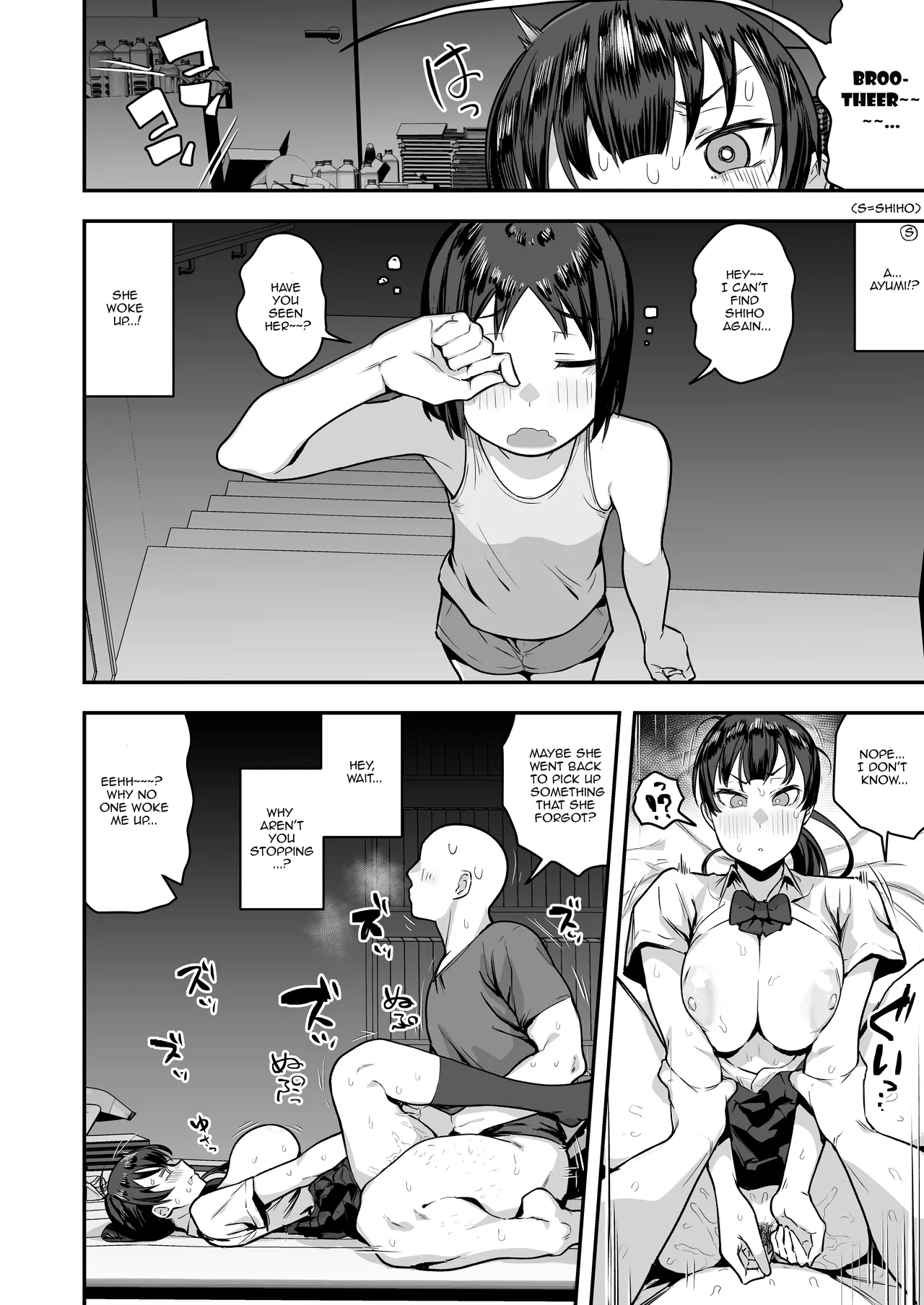 Imouto no Tomodachi ga Dosukebe Taishuu Feti Sugite, InCha no Ore to Kikenbi Nakadashi Hamemakuri image number 69