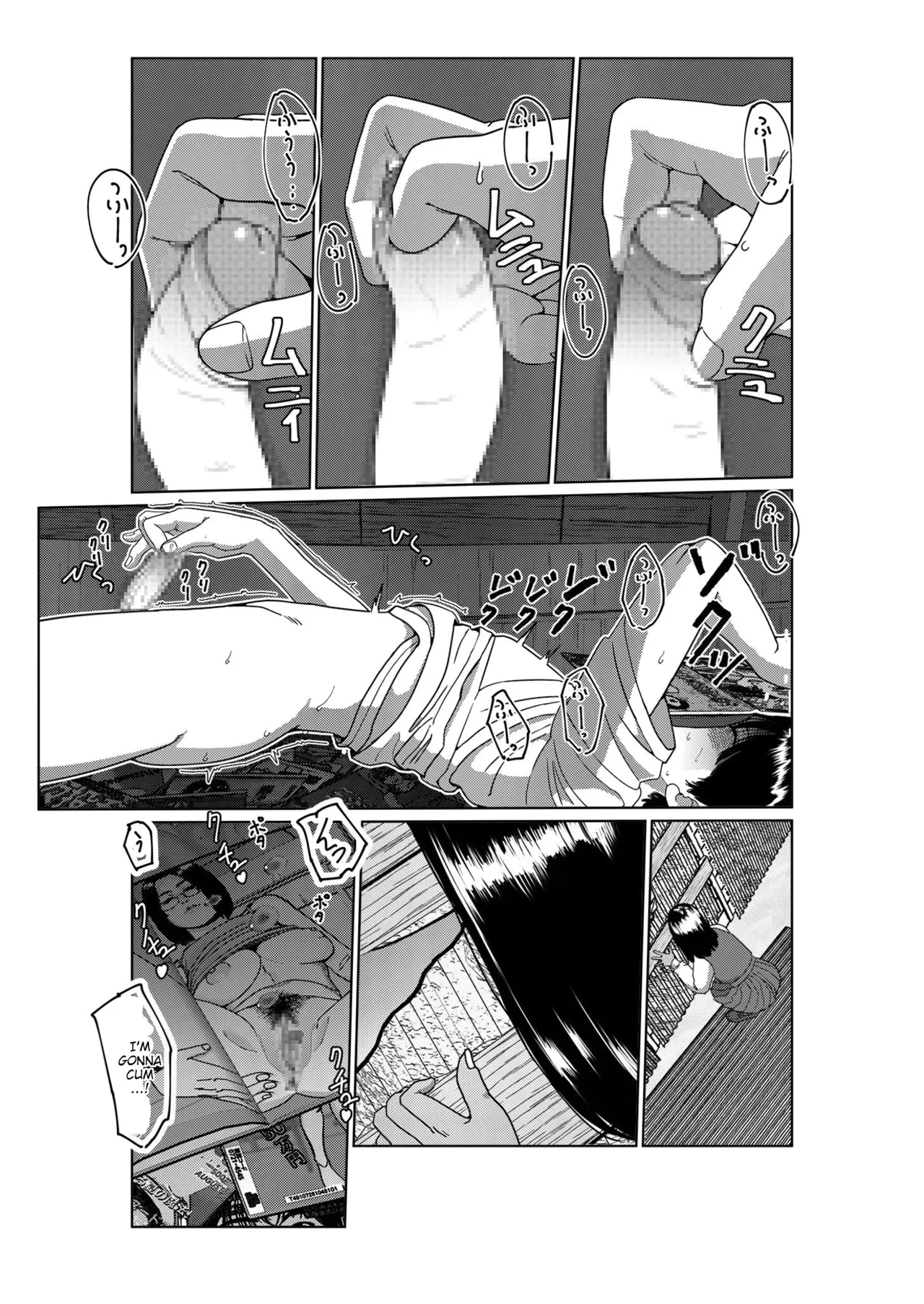 Asaki Yumemishi image number 19