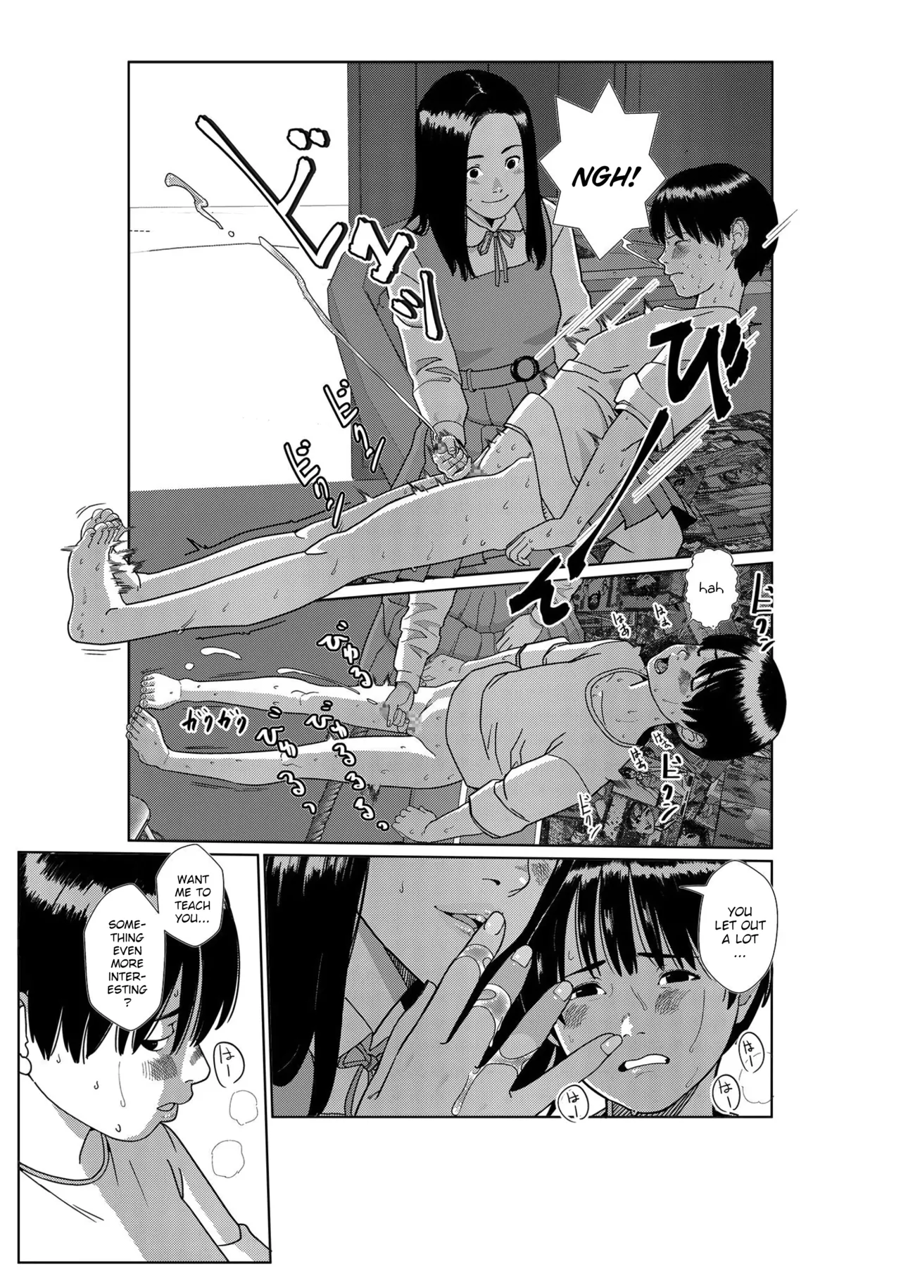 Asaki Yumemishi image number 25