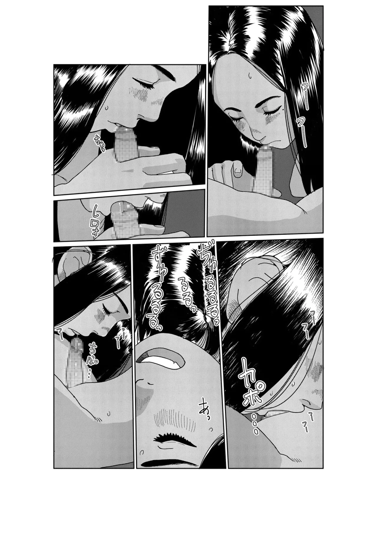 Asaki Yumemishi image number 28