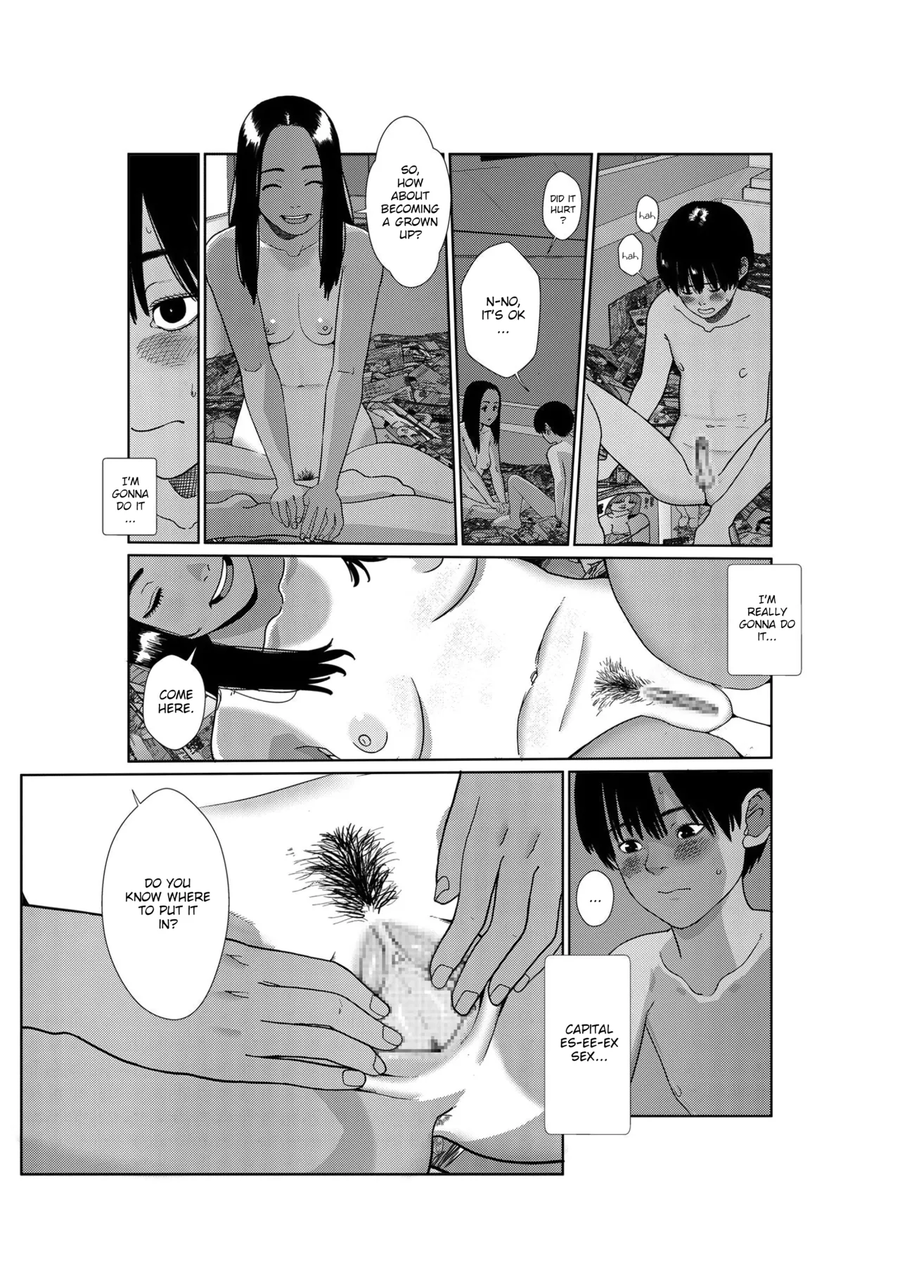 Asaki Yumemishi image number 29