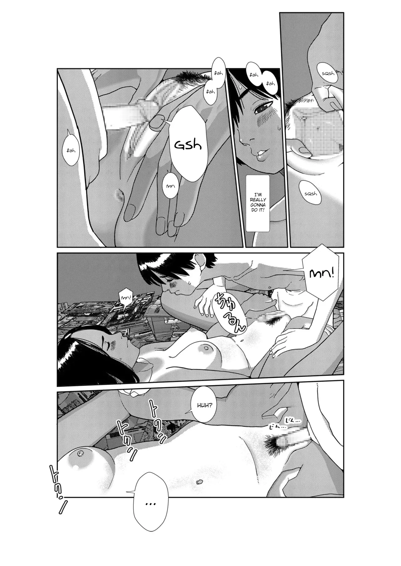 Asaki Yumemishi image number 30