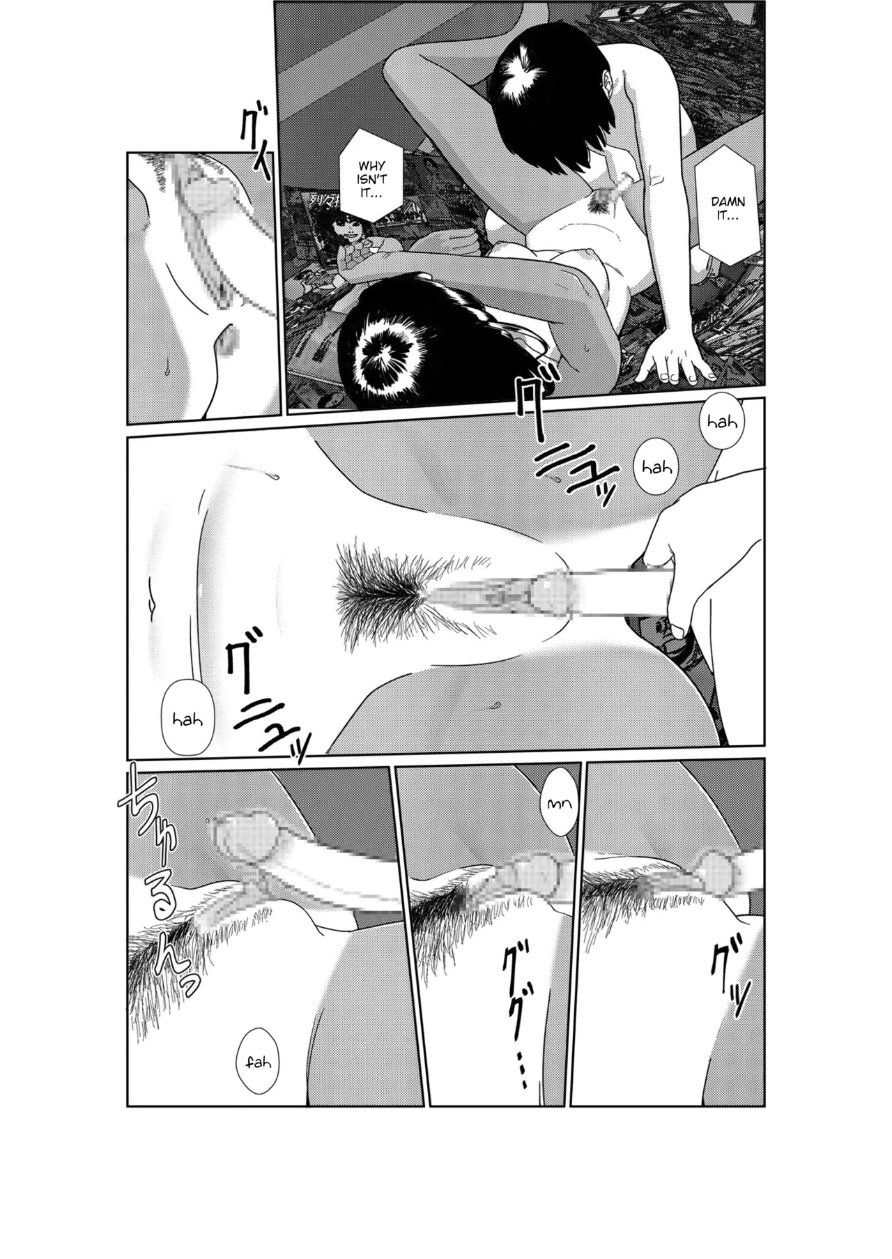 Asaki Yumemishi image number 32