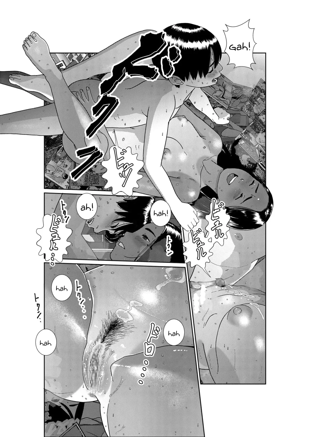 Asaki Yumemishi image number 39