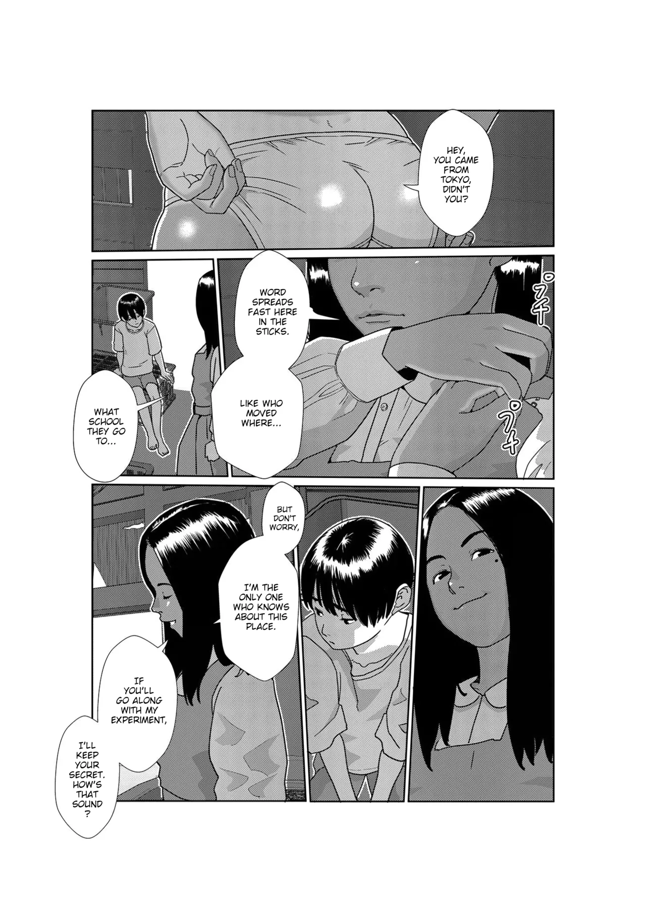 Asaki Yumemishi image number 41