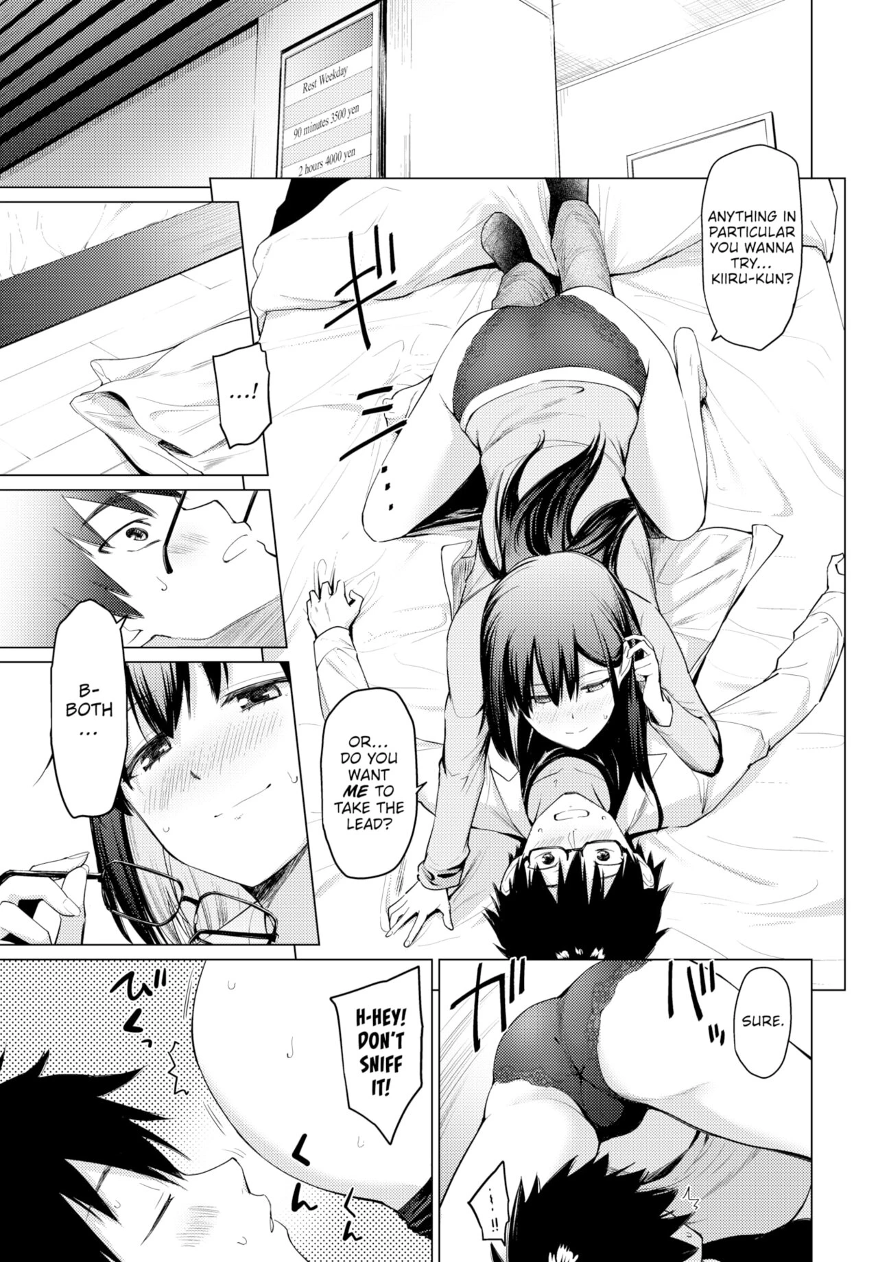 You Teach Me image number 10