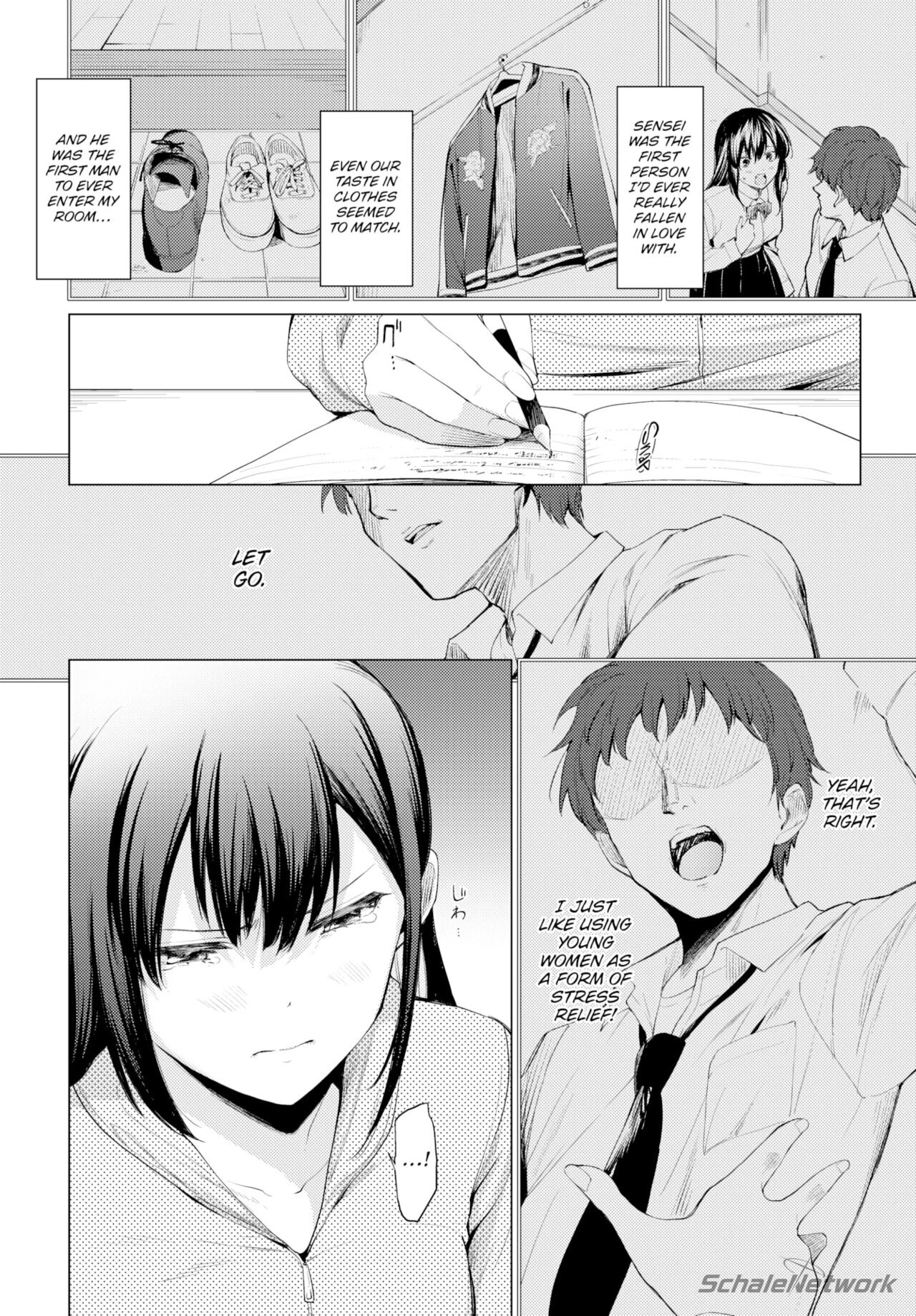 You Teach Me image number 1