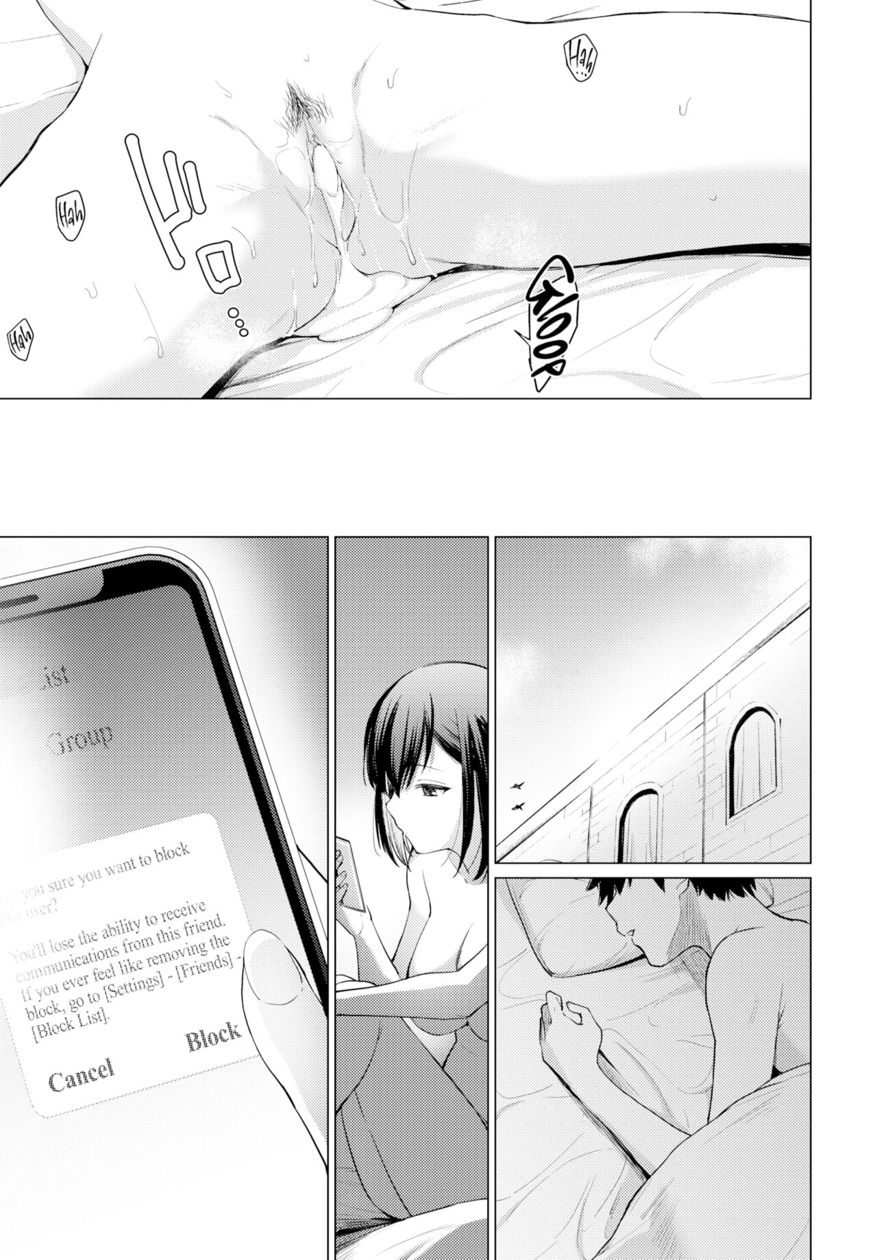 You Teach Me image number 24