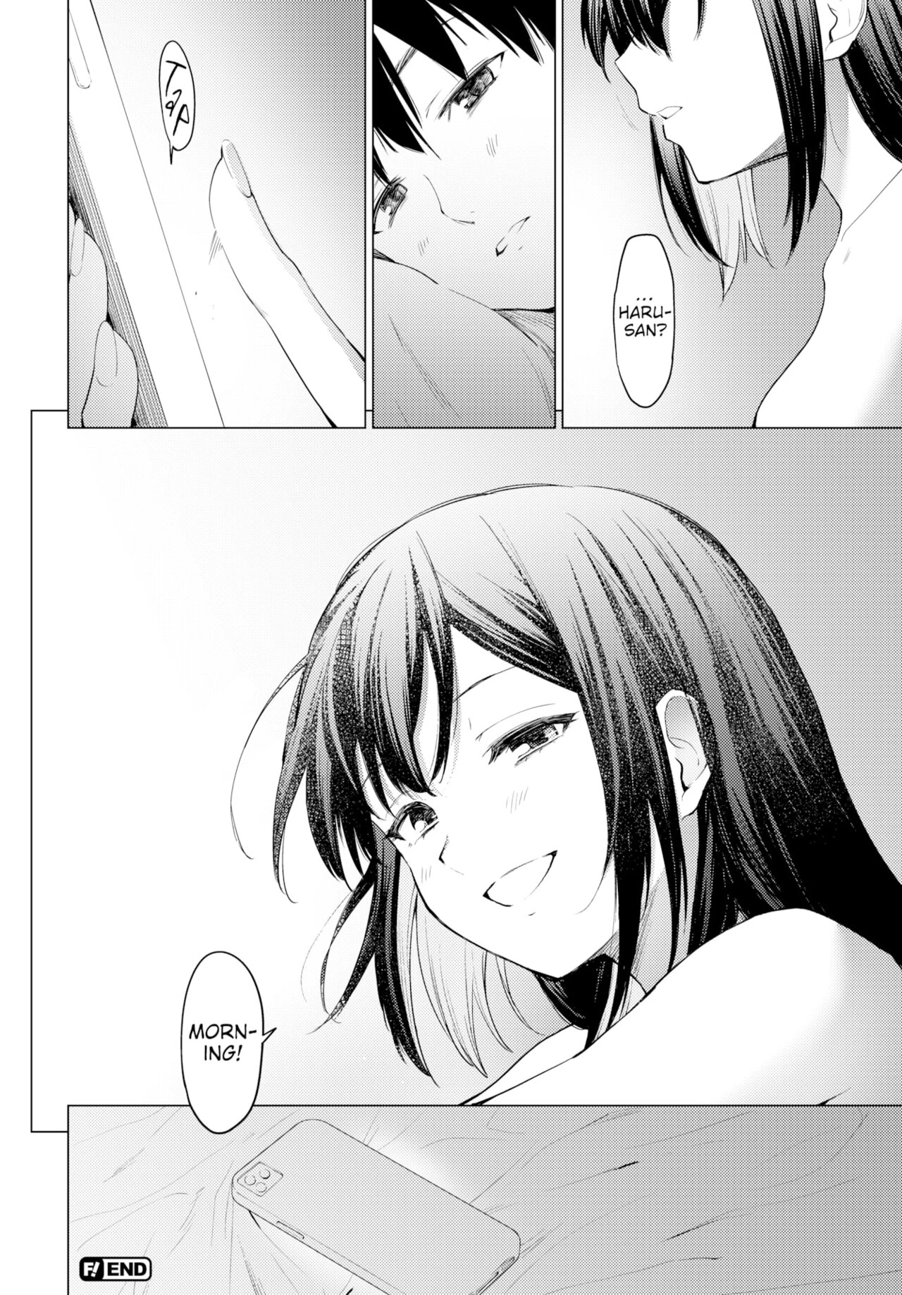 You Teach Me image number 25