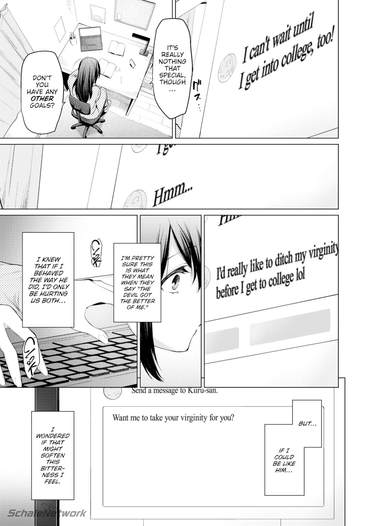 You Teach Me image number 2