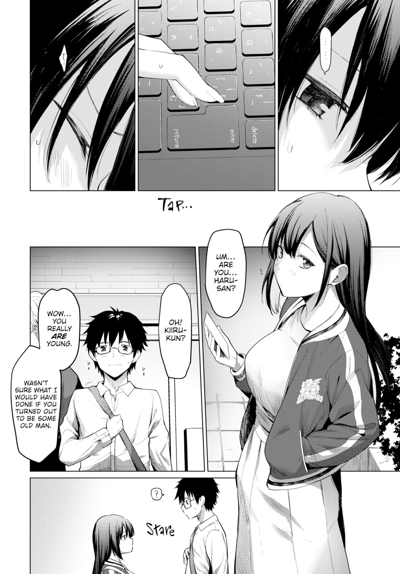 You Teach Me image number 3