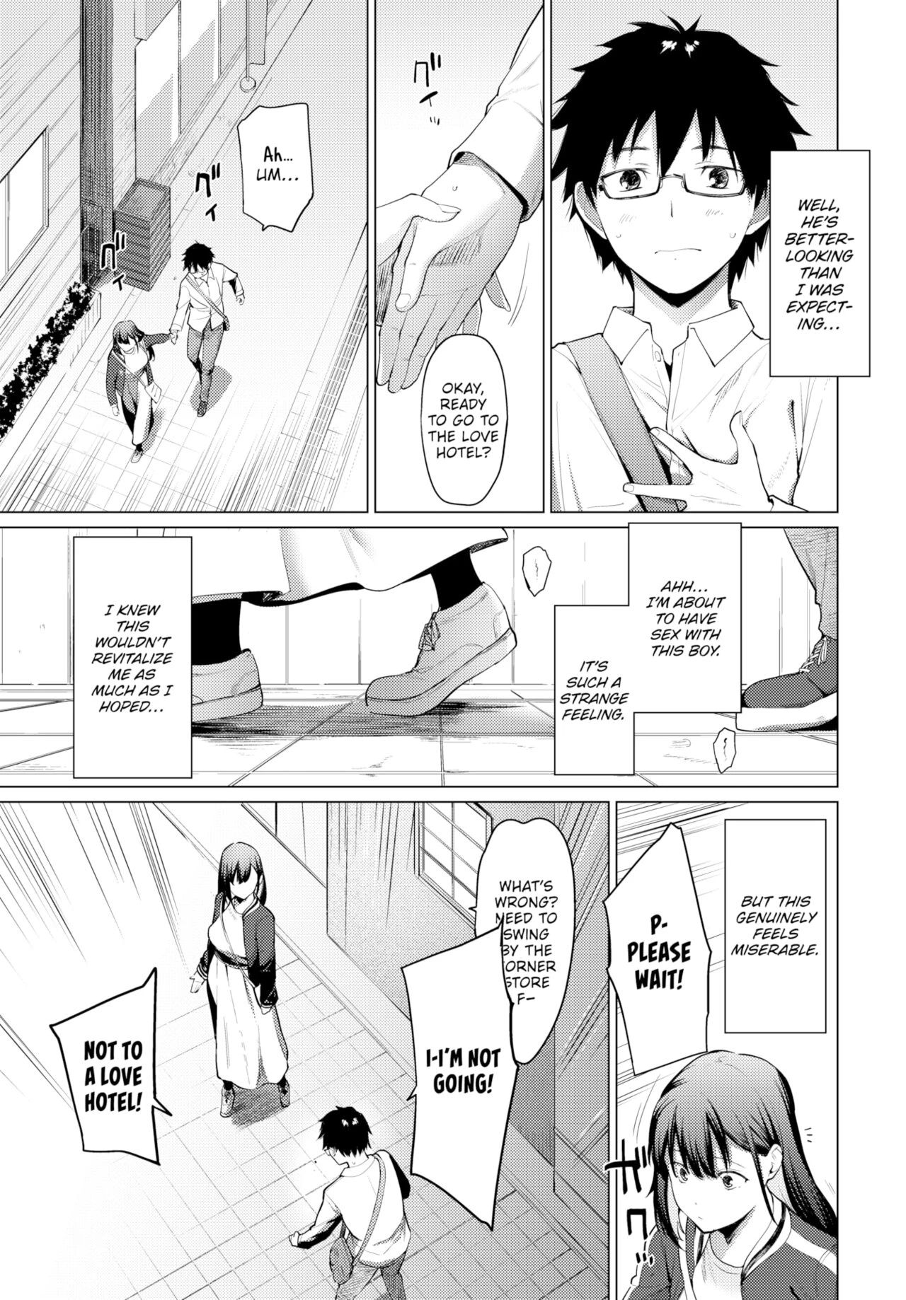 You Teach Me image number 4