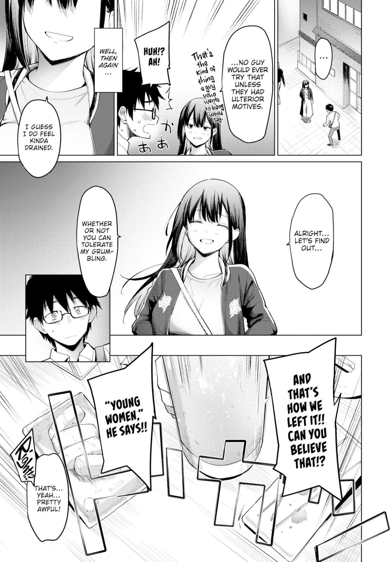 You Teach Me image number 6