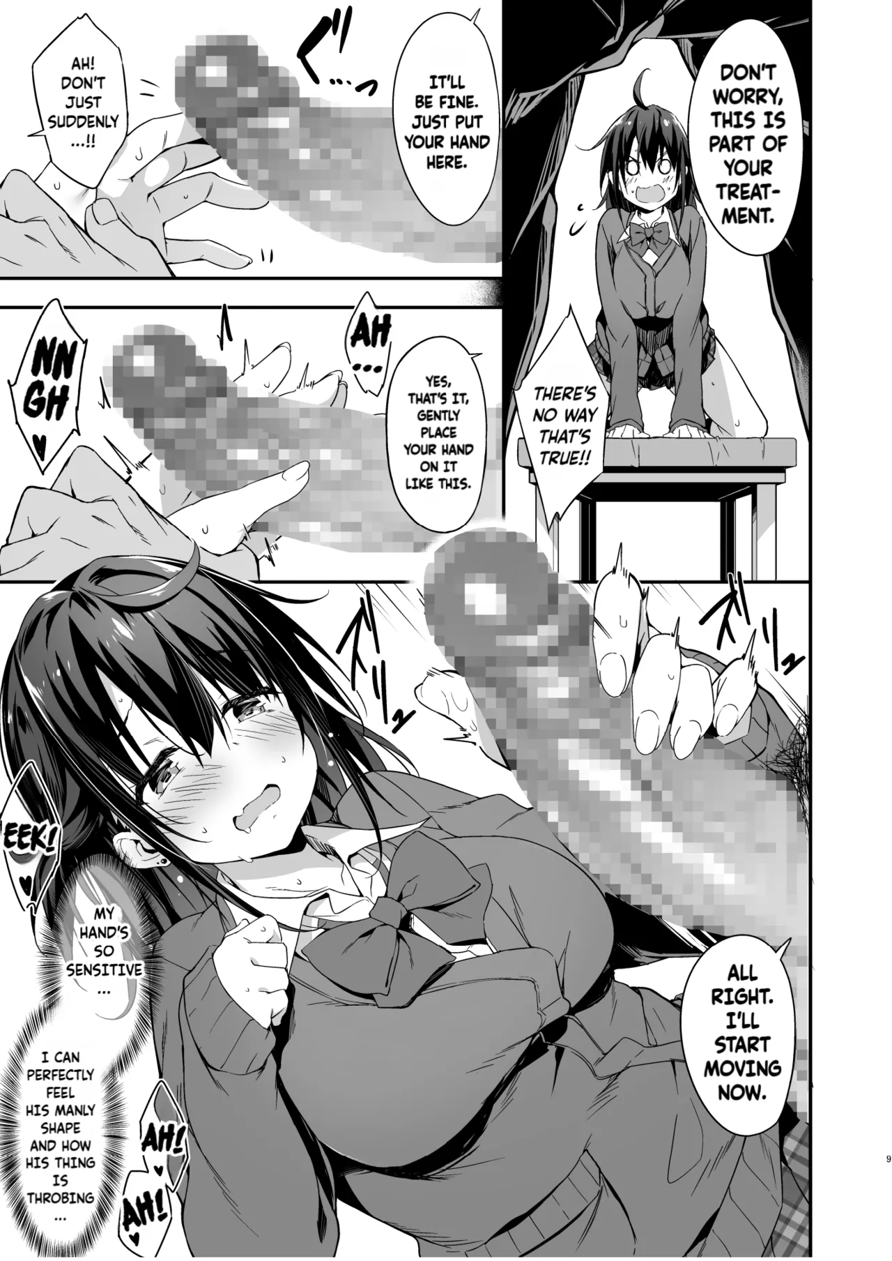 A highschool girls erogenous zones get turned up to max by acupressure  Hikou Seitai de Seikando MAX Shijutsu Sarechau JK image number 9
