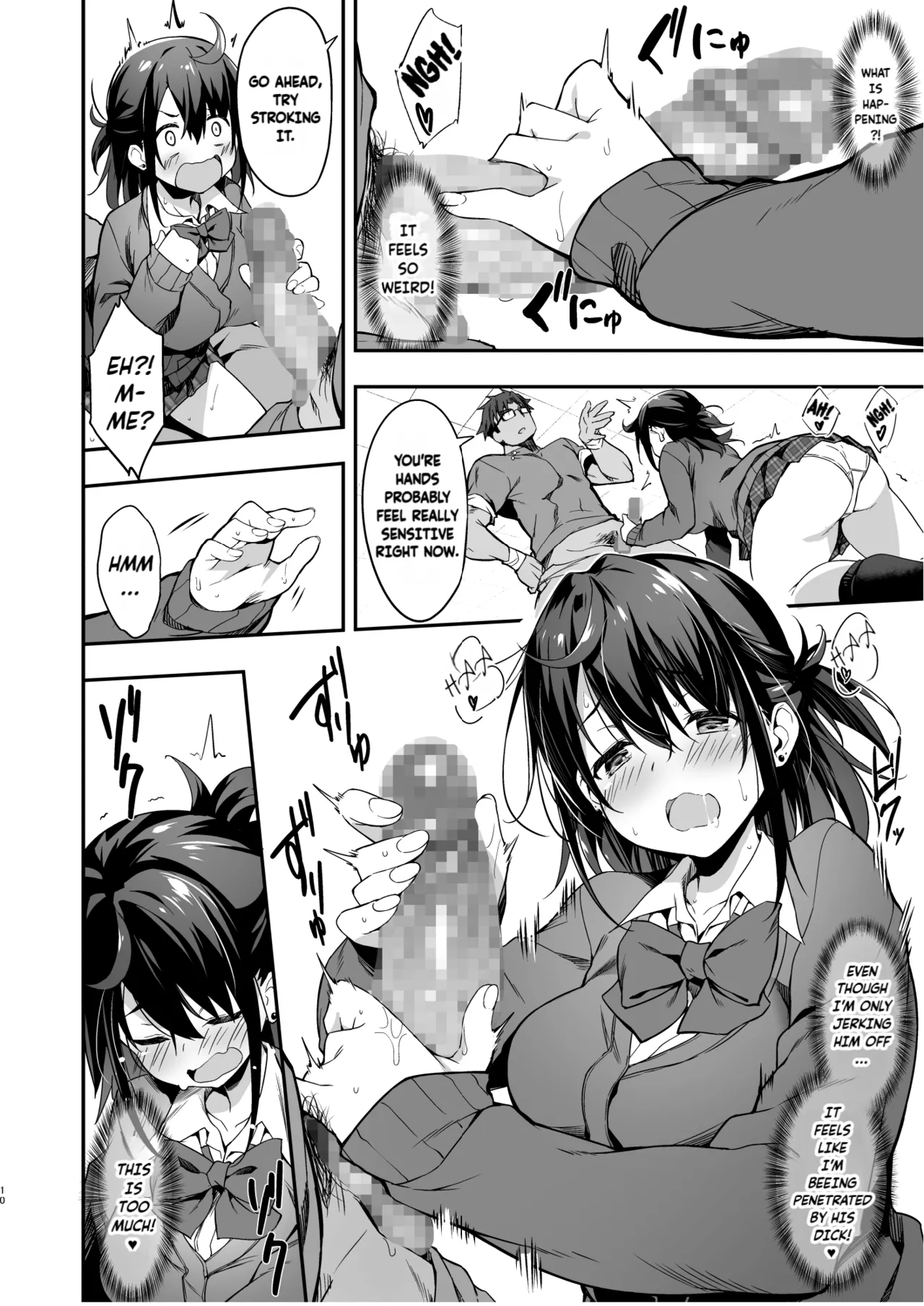 A highschool girls erogenous zones get turned up to max by acupressure  Hikou Seitai de Seikando MAX Shijutsu Sarechau JK image number 10