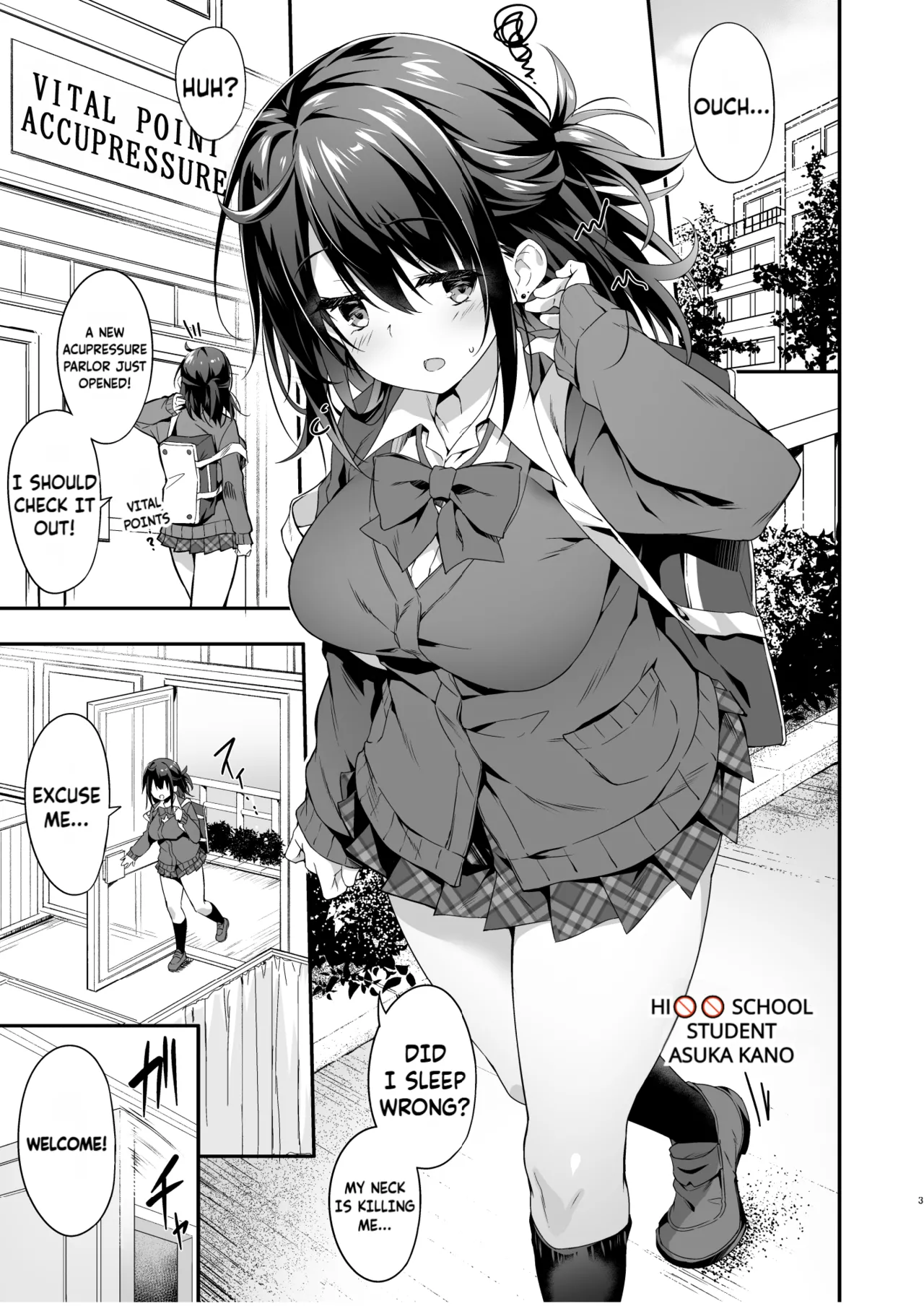 A highschool girls erogenous zones get turned up to max by acupressure  Hikou Seitai de Seikando MAX Shijutsu Sarechau JK image number 3