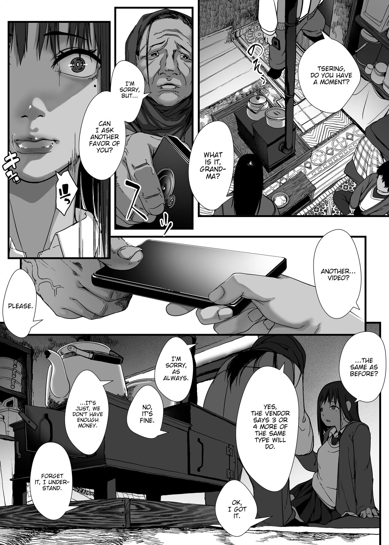 The Story of a Poor Asian Family that has to sell Incest Sex Tapes to survive   Asia no Hinkon Kazoku ga Kinshin Sex Ero Douga de Kuitsunaideita Hanashi image number 12