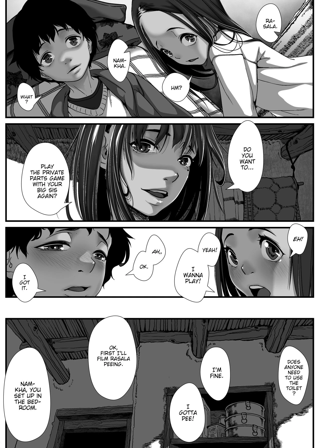 The Story of a Poor Asian Family that has to sell Incest Sex Tapes to survive   Asia no Hinkon Kazoku ga Kinshin Sex Ero Douga de Kuitsunaideita Hanashi image number 13