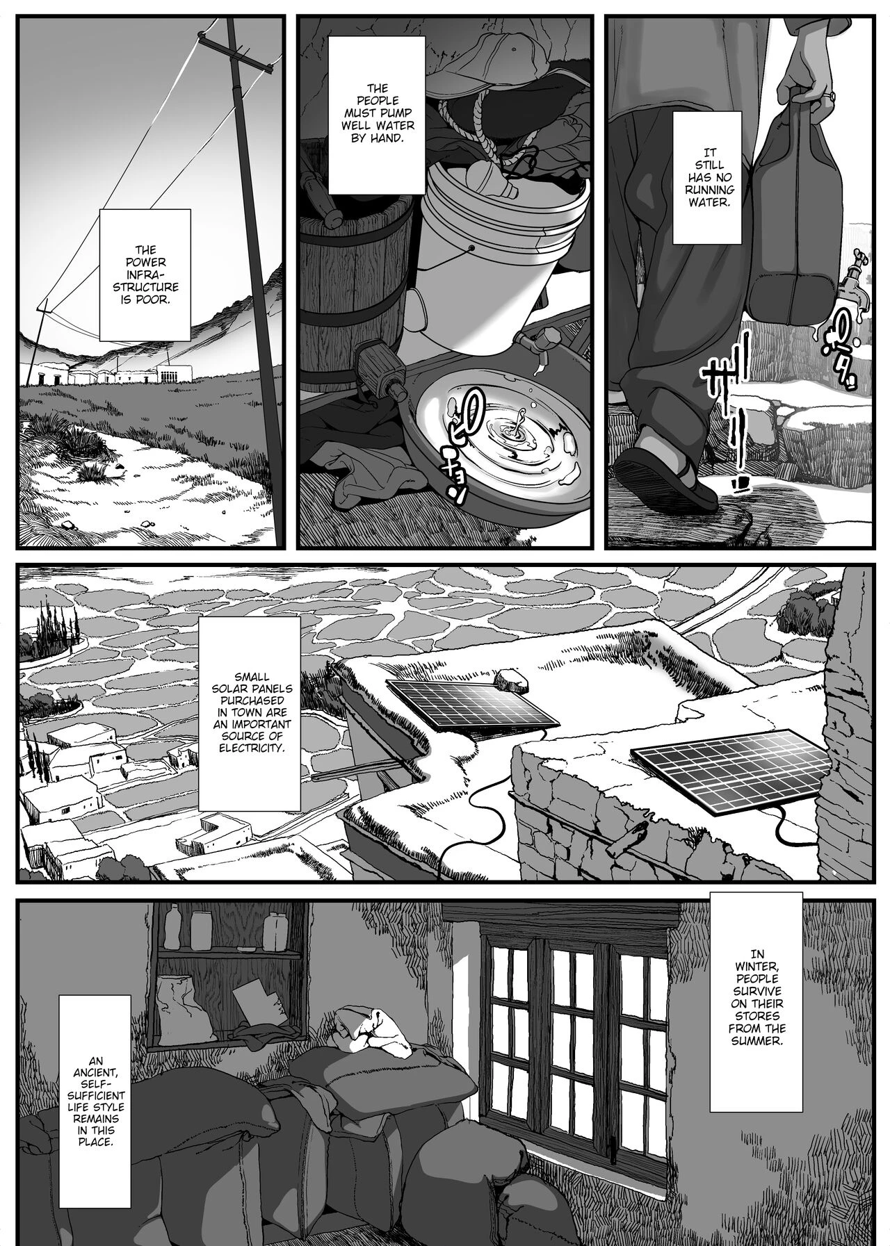 The Story of a Poor Asian Family that has to sell Incest Sex Tapes to survive   Asia no Hinkon Kazoku ga Kinshin Sex Ero Douga de Kuitsunaideita Hanashi image number 3