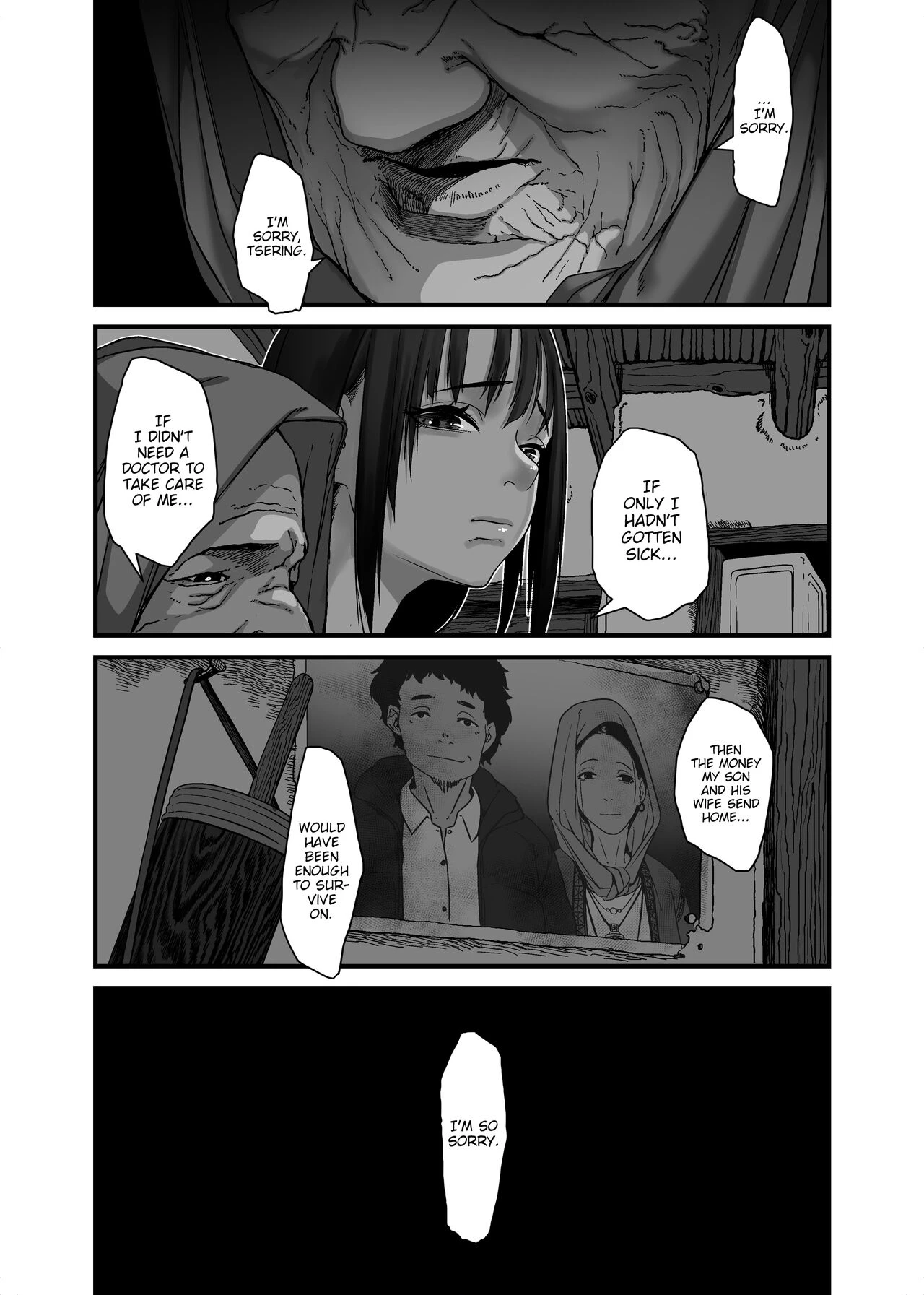 The Story of a Poor Asian Family that has to sell Incest Sex Tapes to survive   Asia no Hinkon Kazoku ga Kinshin Sex Ero Douga de Kuitsunaideita Hanashi image number 40