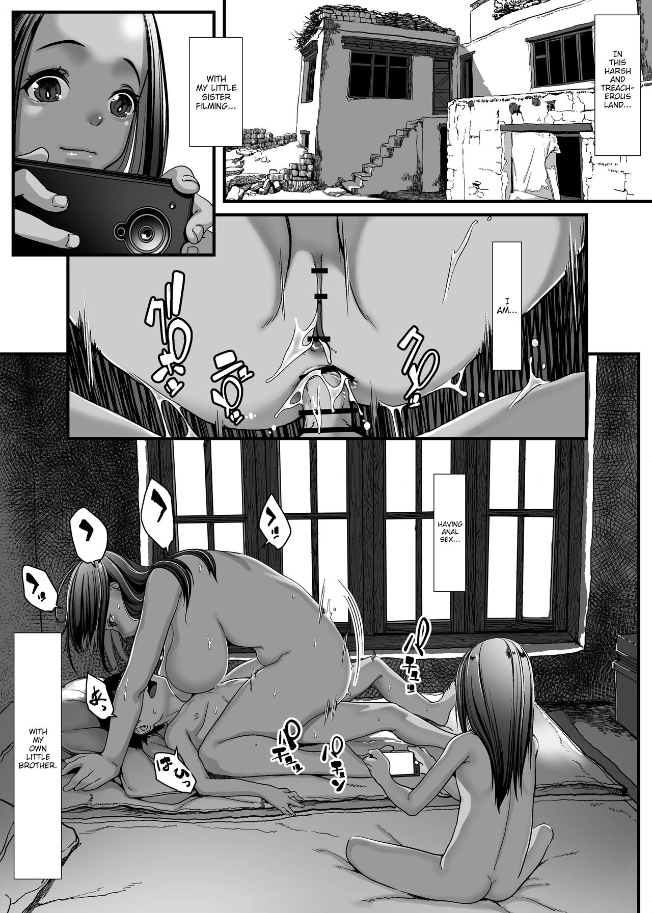 The Story of a Poor Asian Family that has to sell Incest Sex Tapes to survive   Asia no Hinkon Kazoku ga Kinshin Sex Ero Douga de Kuitsunaideita Hanashi image number 4