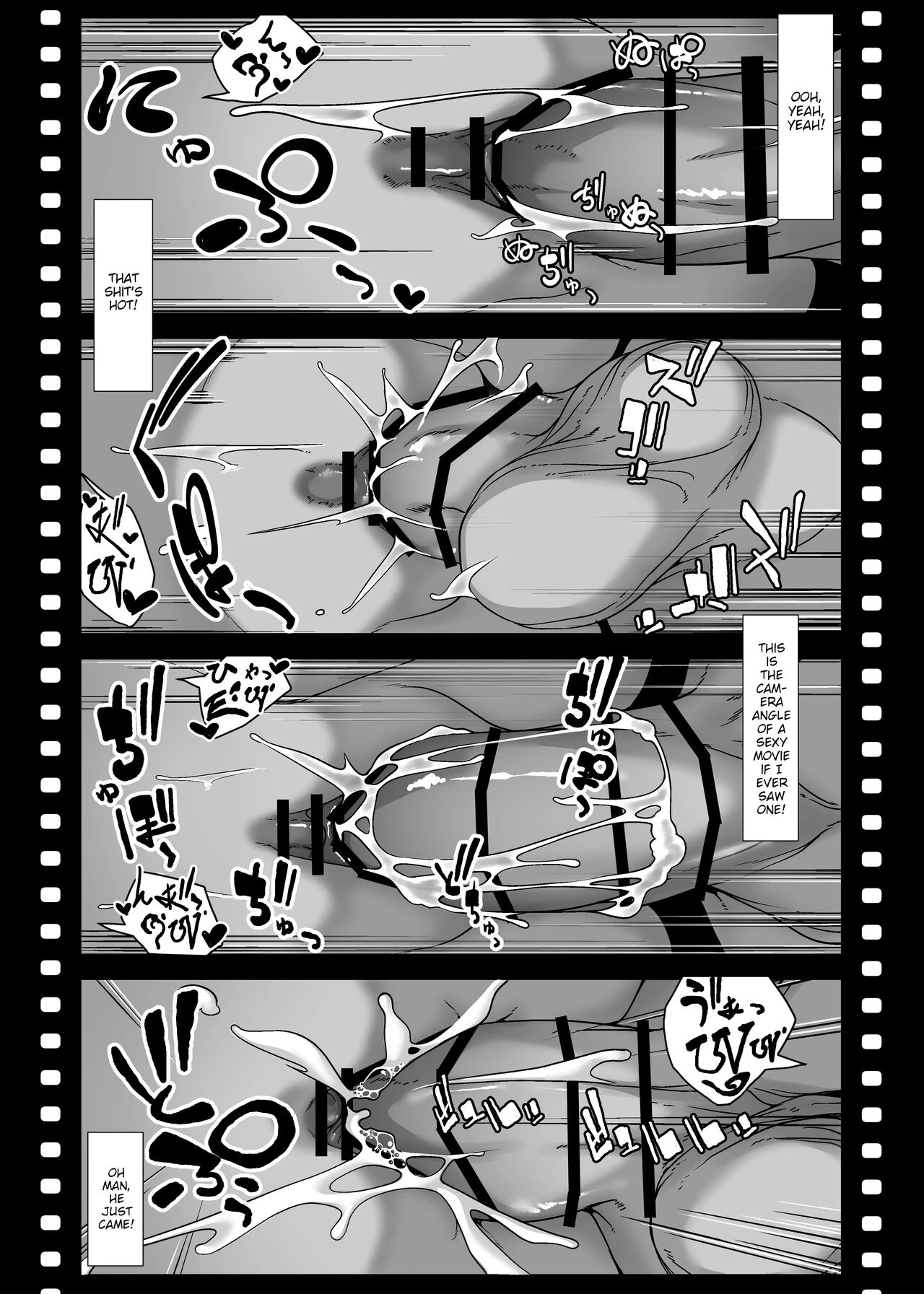 The Story of a Poor Asian Family that has to sell Incest Sex Tapes to survive   Asia no Hinkon Kazoku ga Kinshin Sex Ero Douga de Kuitsunaideita Hanashi image number 51