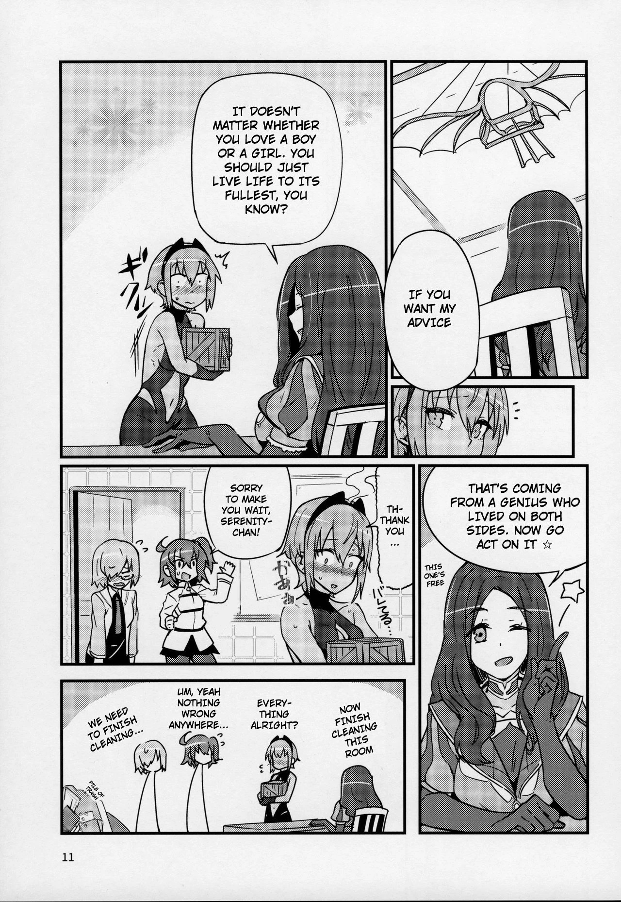Serenity-chan wants to be touched Seihitsu-chan wa Fureraretai image number 9