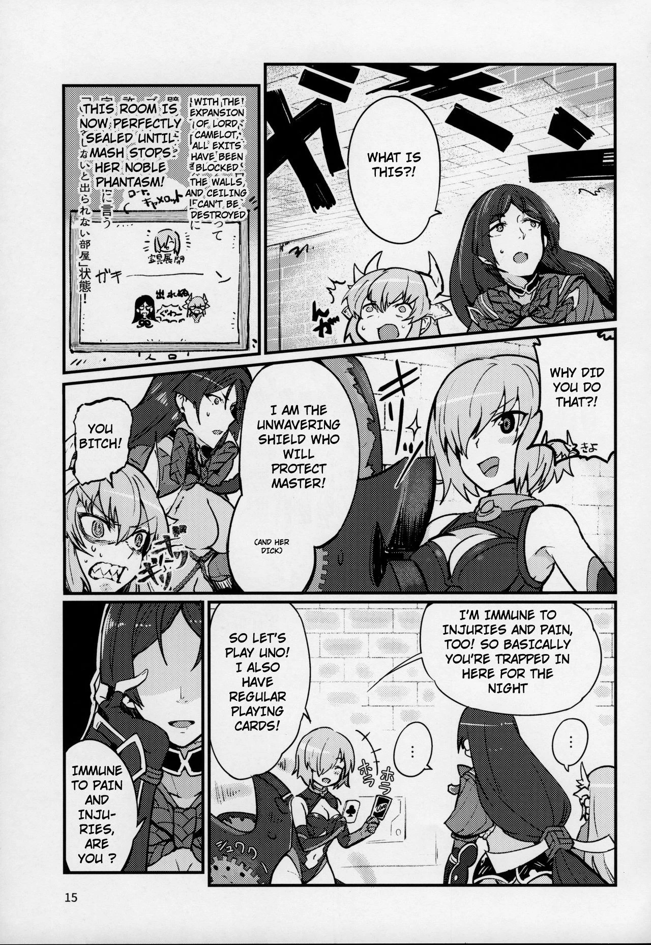 Serenity-chan wants to be touched Seihitsu-chan wa Fureraretai image number 13