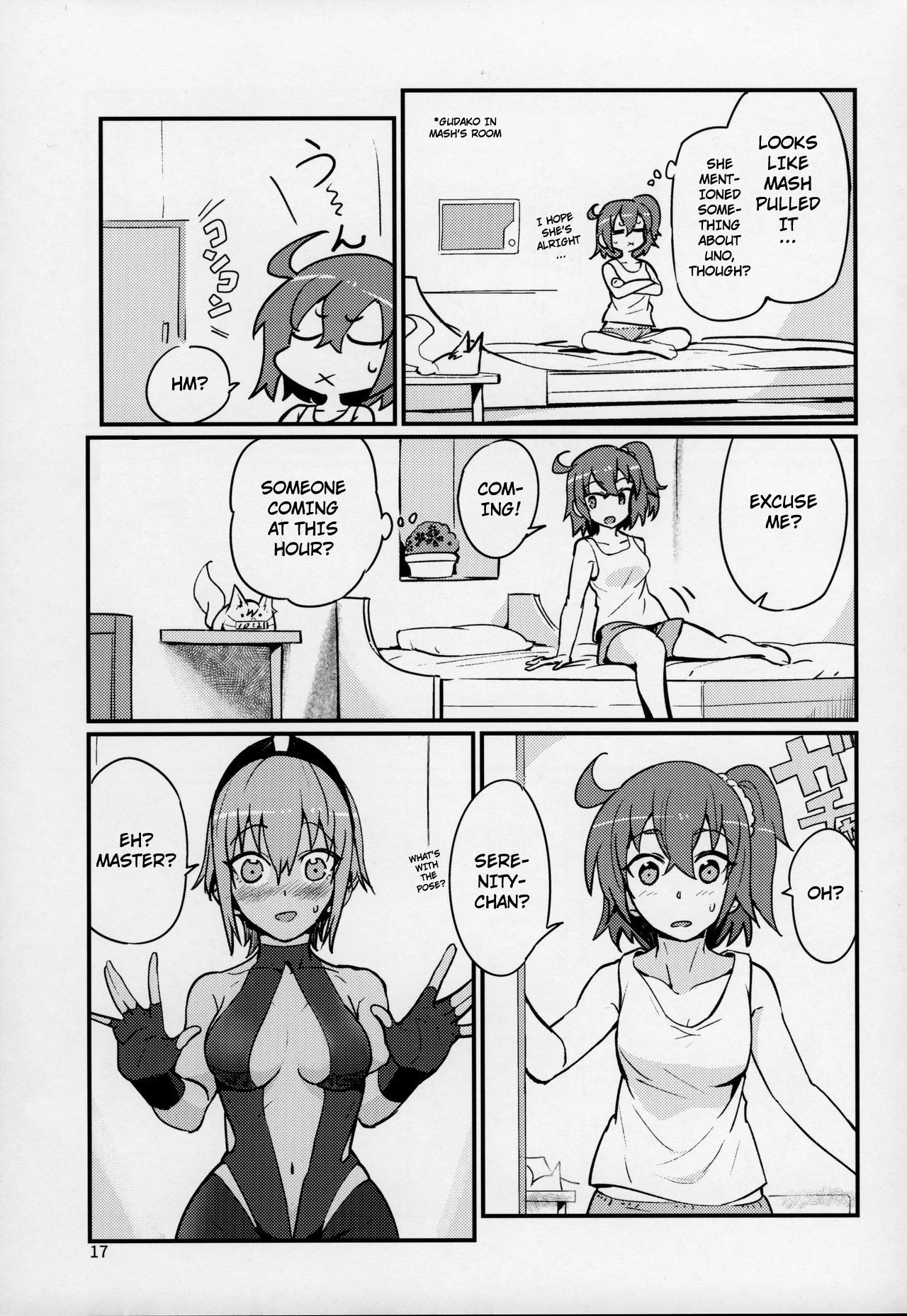 Serenity-chan wants to be touched Seihitsu-chan wa Fureraretai image number 15