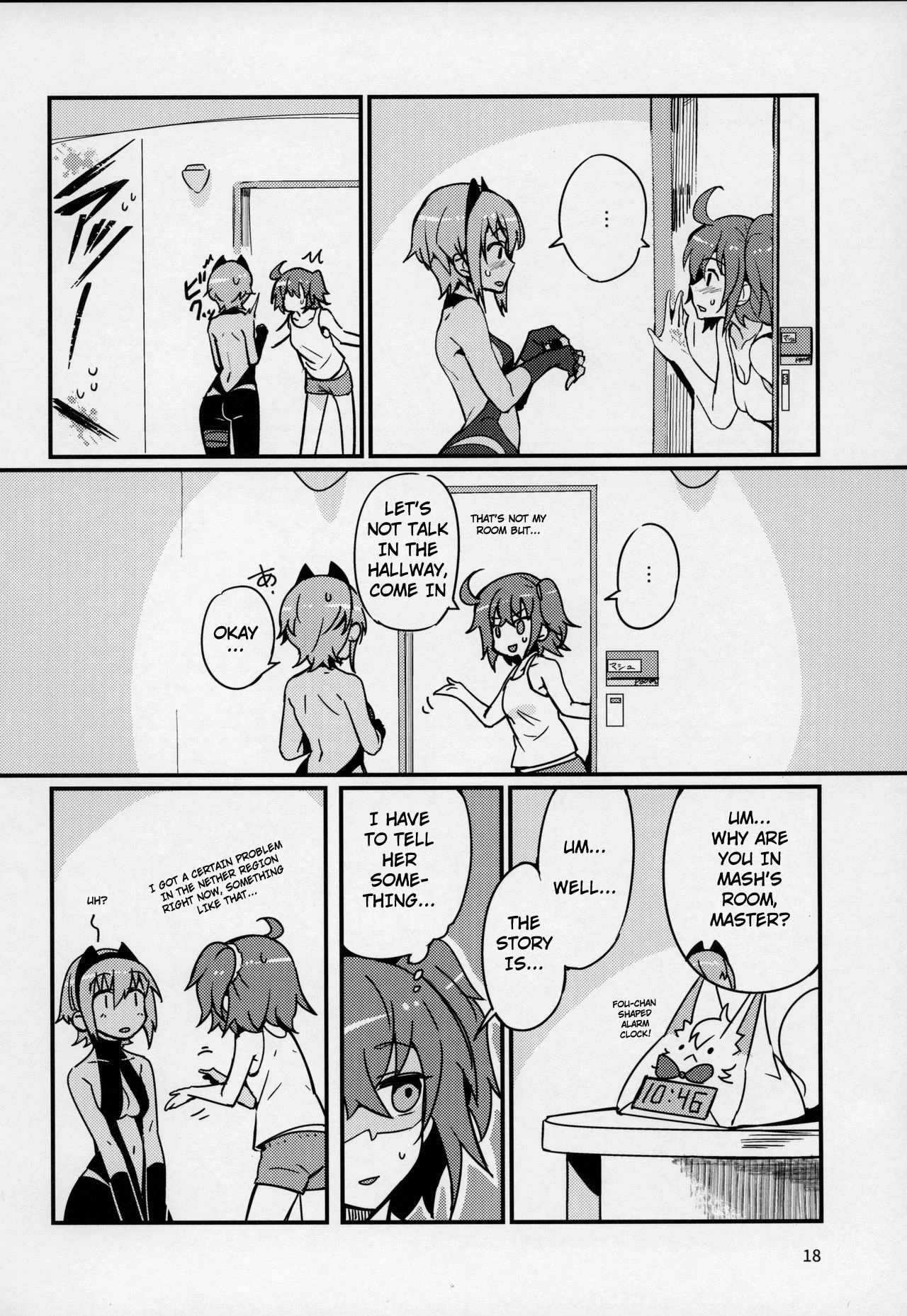 Serenity-chan wants to be touched Seihitsu-chan wa Fureraretai image number 16