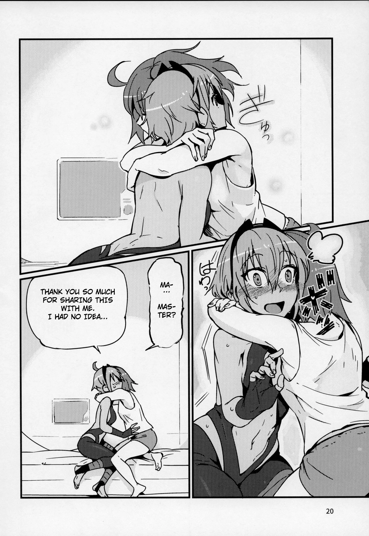 Serenity-chan wants to be touched Seihitsu-chan wa Fureraretai image number 18