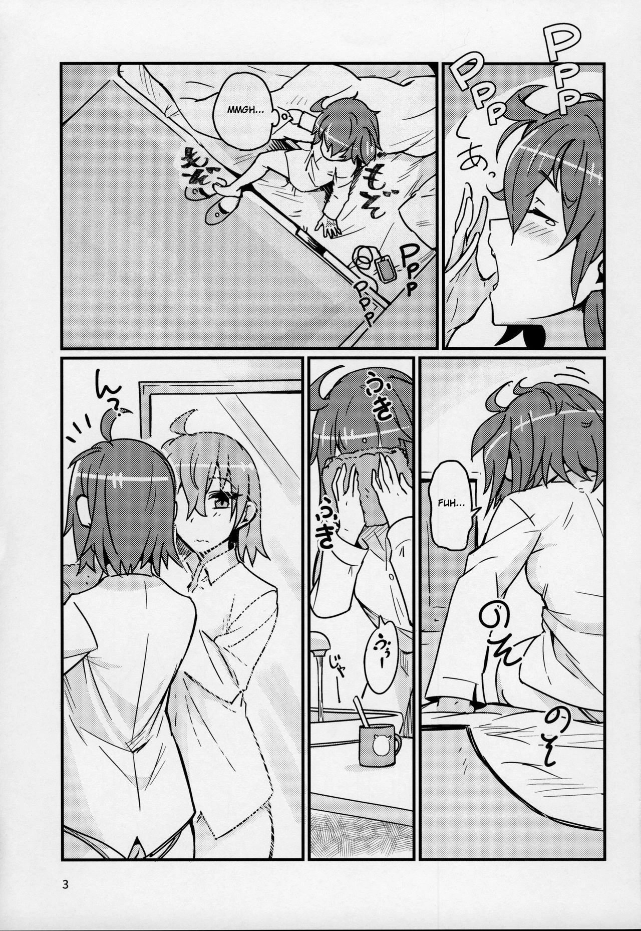 Serenity-chan wants to be touched Seihitsu-chan wa Fureraretai image number 1