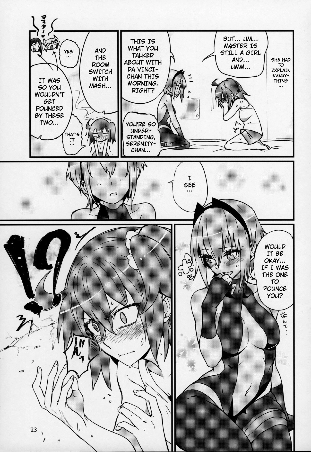 Serenity-chan wants to be touched Seihitsu-chan wa Fureraretai image number 21