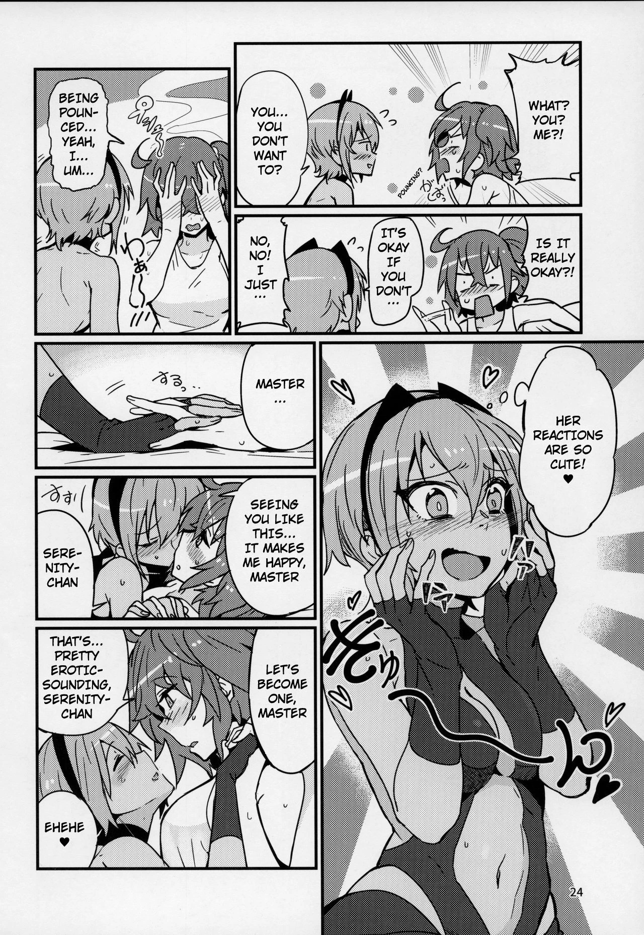 Serenity-chan wants to be touched Seihitsu-chan wa Fureraretai image number 22