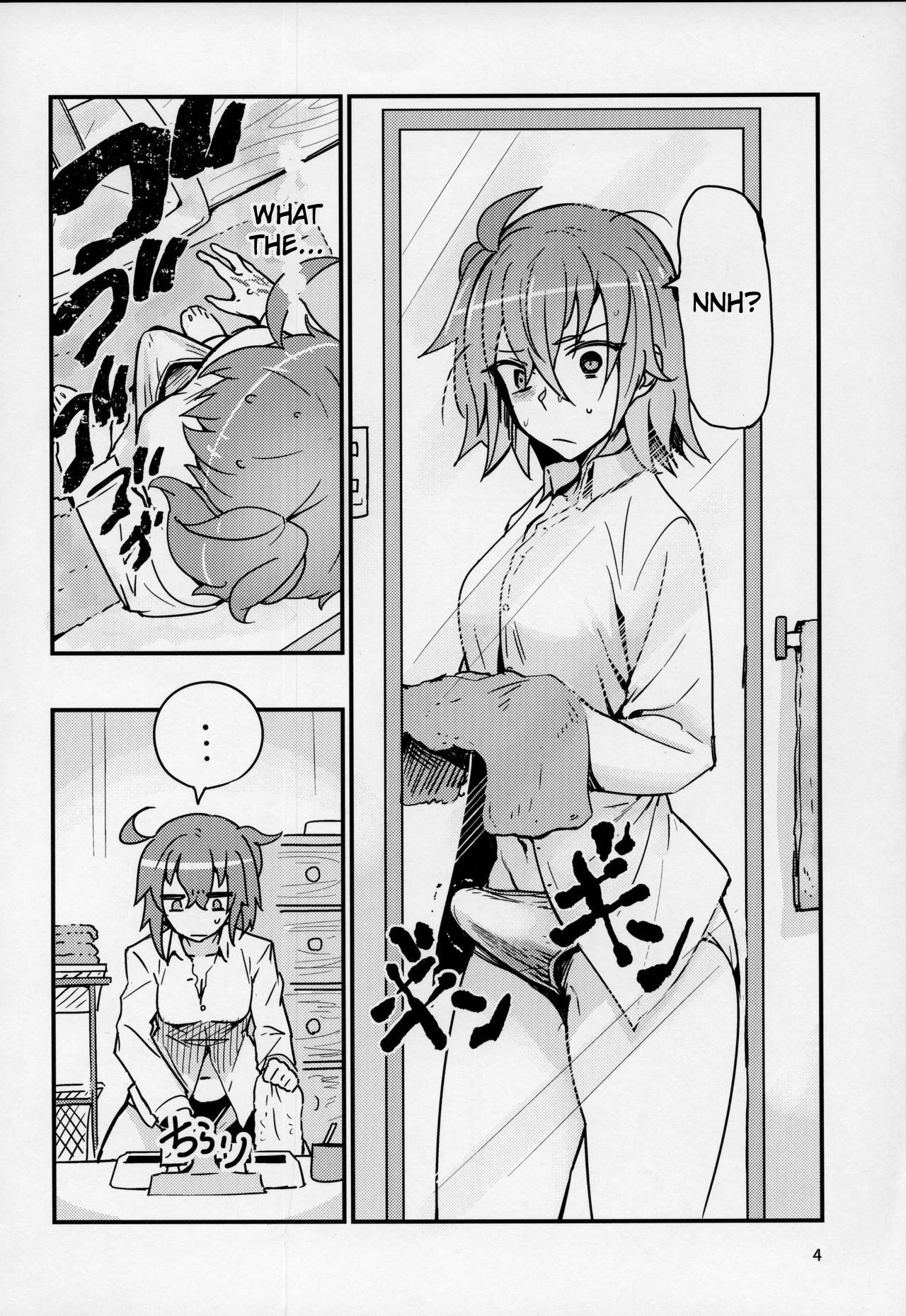 Serenity-chan wants to be touched Seihitsu-chan wa Fureraretai image number 2