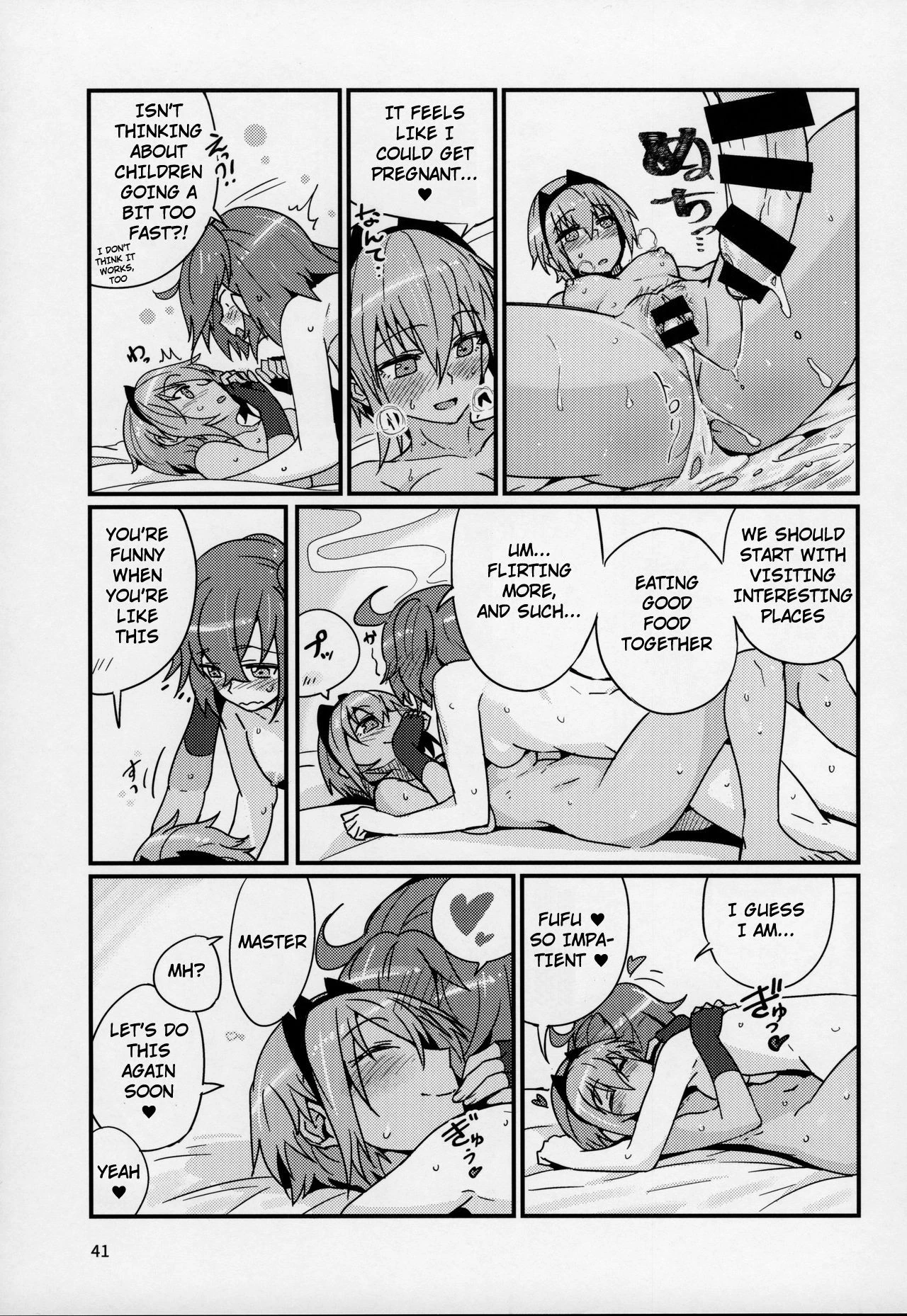 Serenity-chan wants to be touched Seihitsu-chan wa Fureraretai image number 39