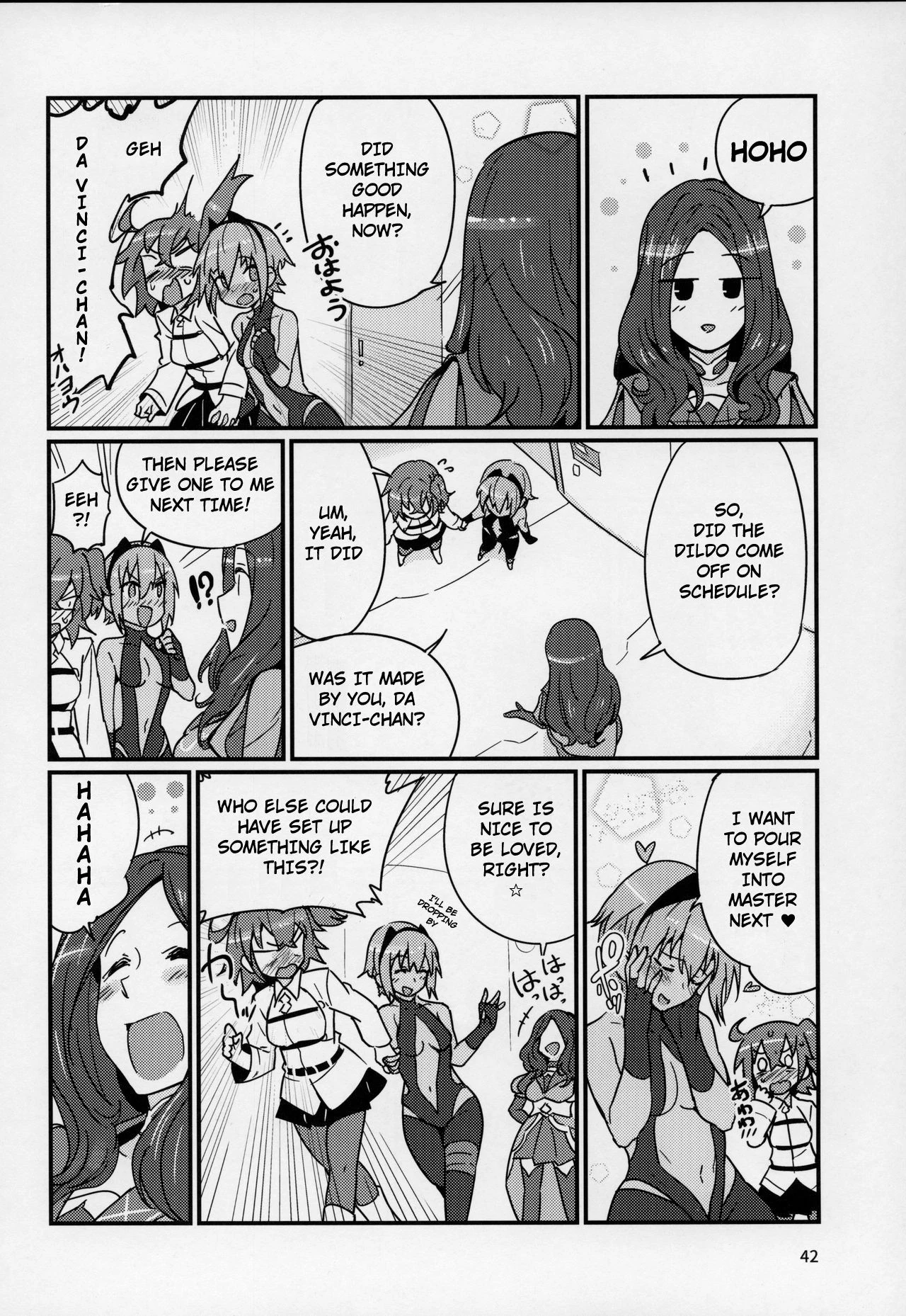 Serenity-chan wants to be touched Seihitsu-chan wa Fureraretai image number 40