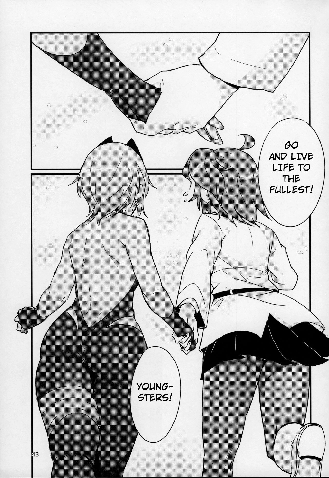 Serenity-chan wants to be touched Seihitsu-chan wa Fureraretai image number 41