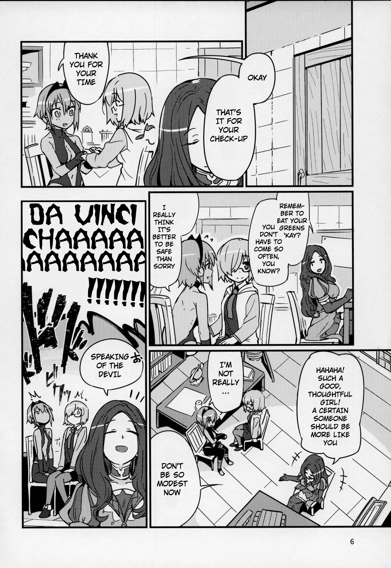 Serenity-chan wants to be touched Seihitsu-chan wa Fureraretai image number 4