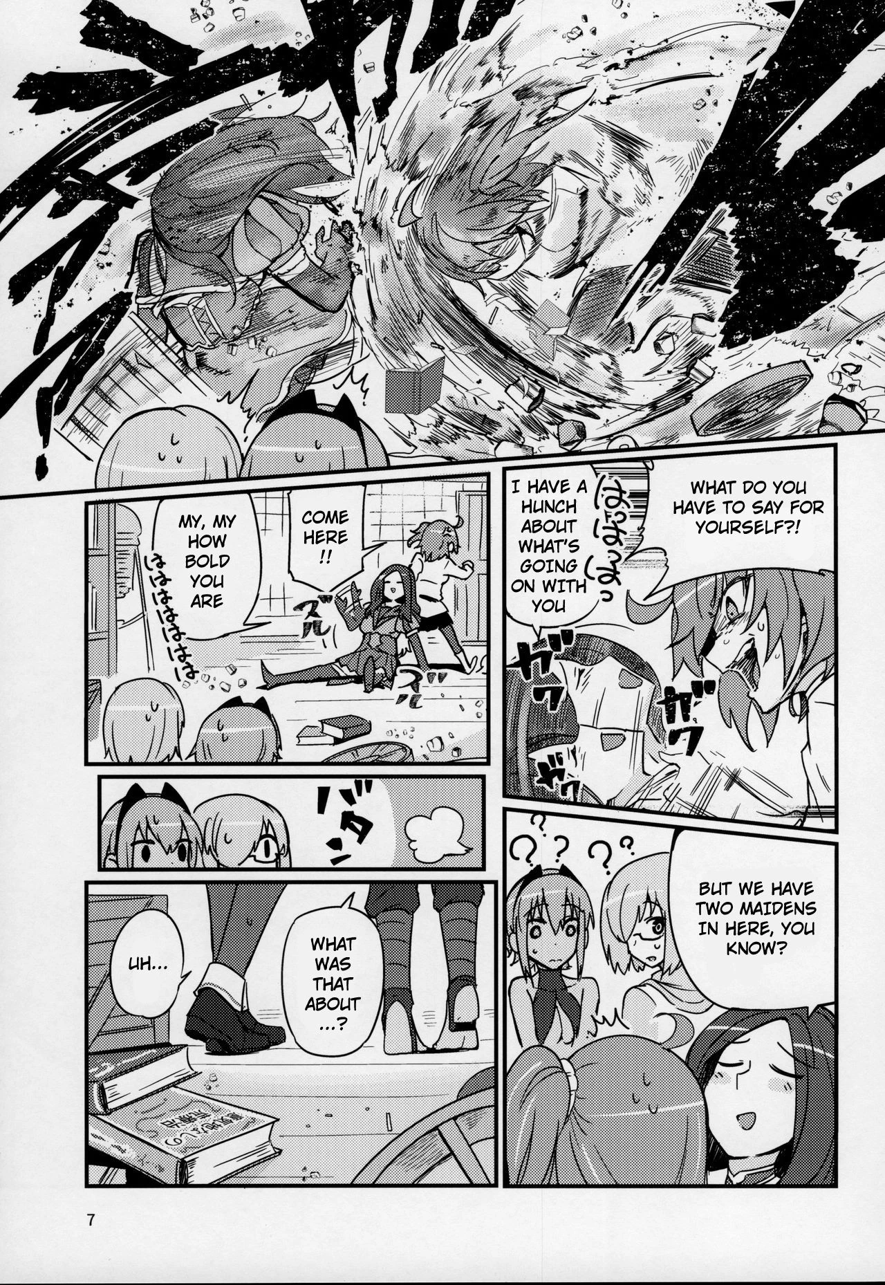 Serenity-chan wants to be touched Seihitsu-chan wa Fureraretai image number 5