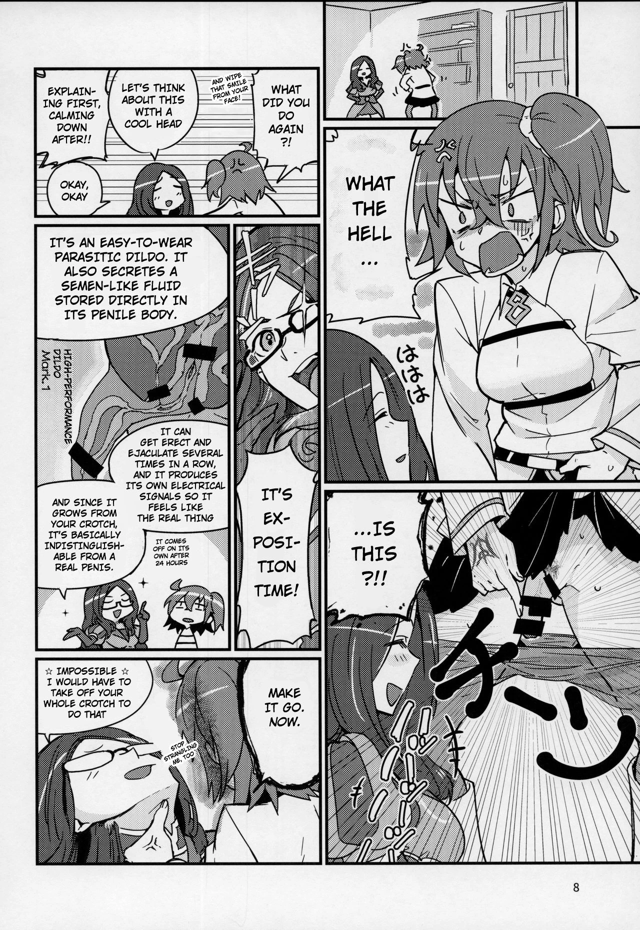 Serenity-chan wants to be touched Seihitsu-chan wa Fureraretai image number 6