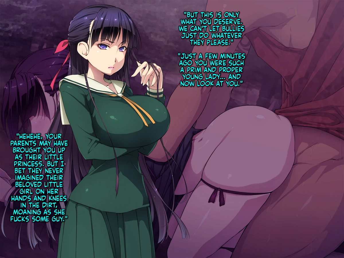 Revengist! The Fall of a Refined and Busty High School Mistress image number 12