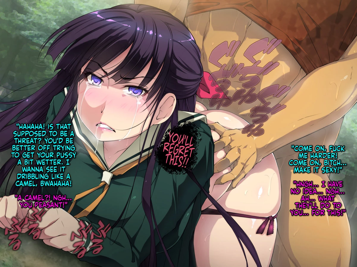 Revengist! The Fall of a Refined and Busty High School Mistress image number 15