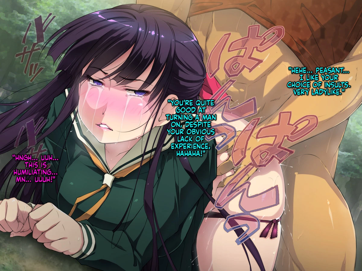 Revengist! The Fall of a Refined and Busty High School Mistress image number 16
