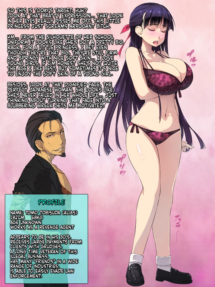 Revengist! The Fall of a Refined and Busty High School Mistress image number 3