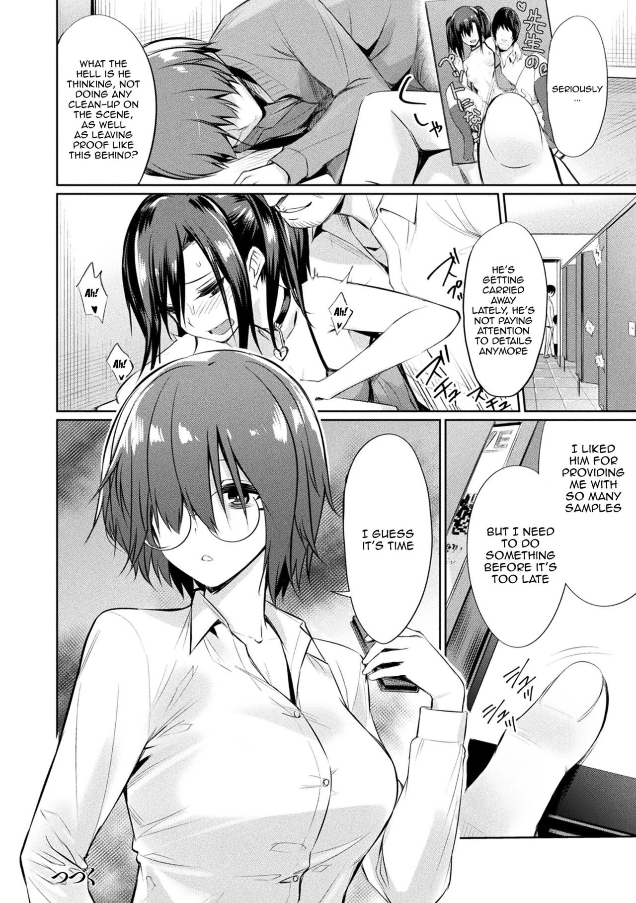 Hypnotic Student Guidance Saimin Gakusei Shidou image number 102