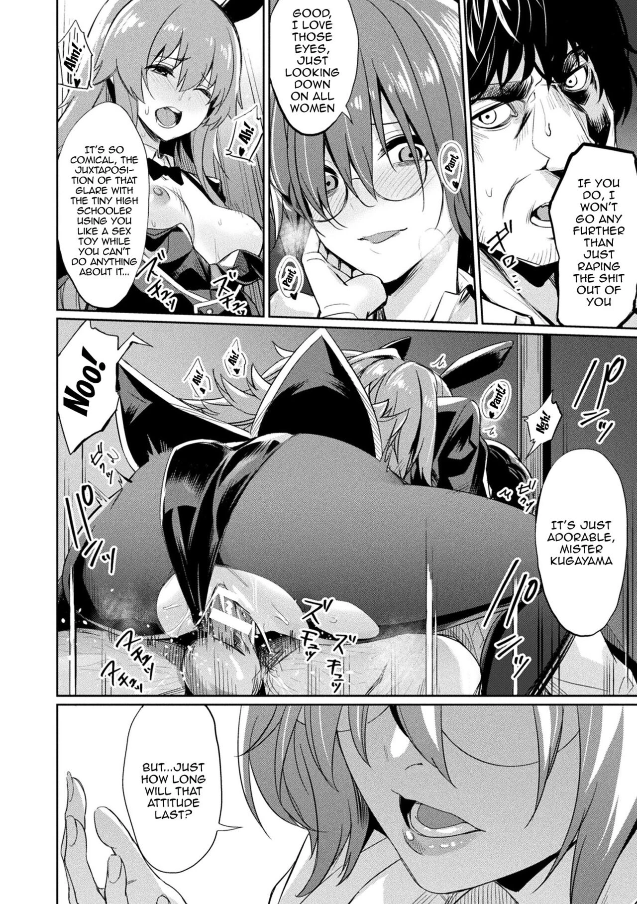 Hypnotic Student Guidance Saimin Gakusei Shidou image number 114