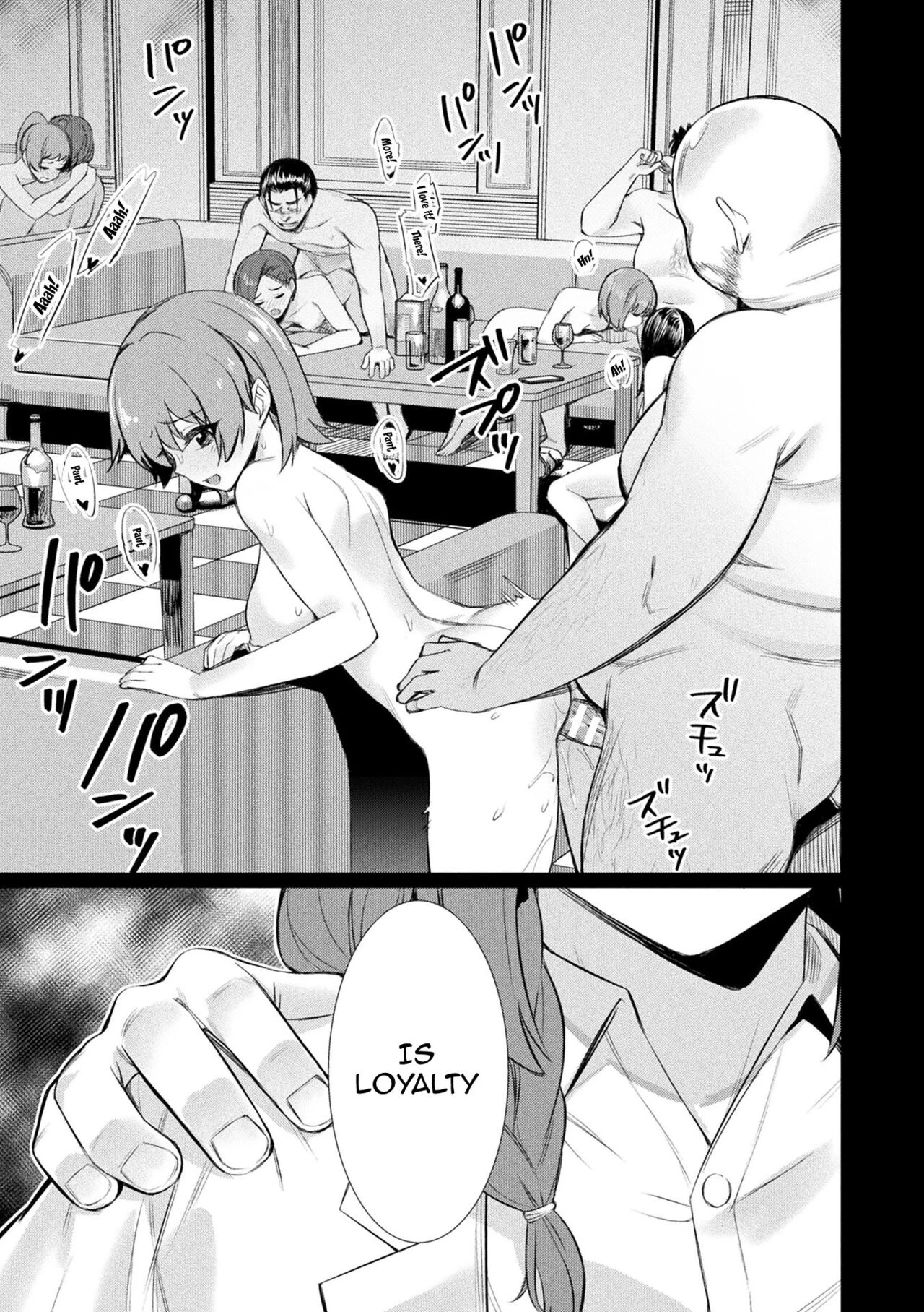 Hypnotic Student Guidance Saimin Gakusei Shidou image number 121